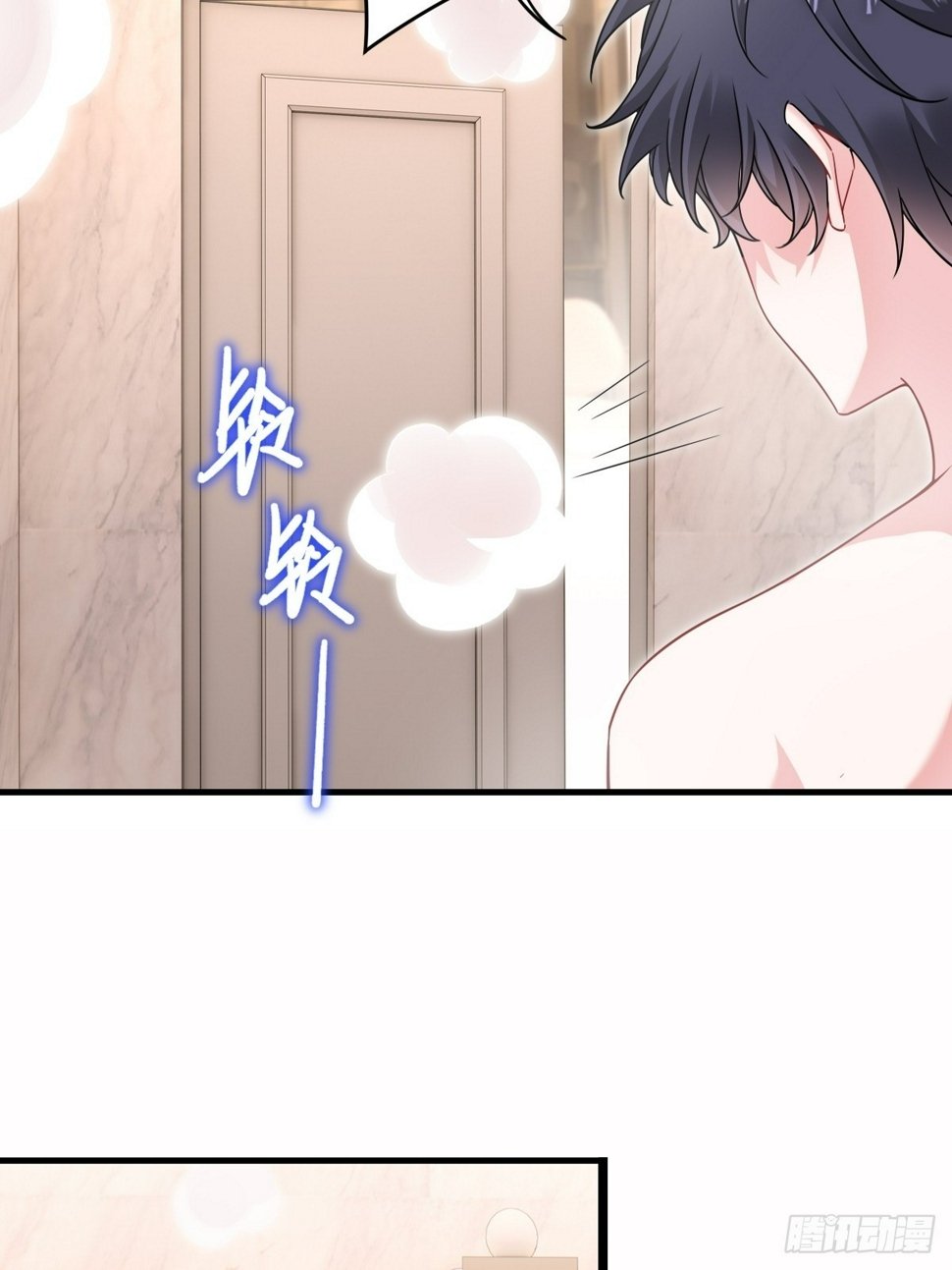 梦醒时分43