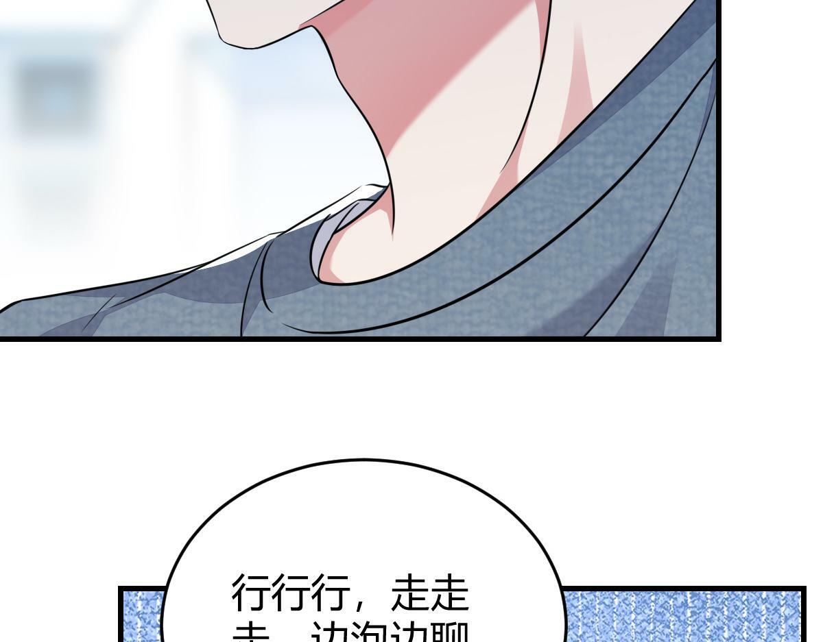 老龚登场48