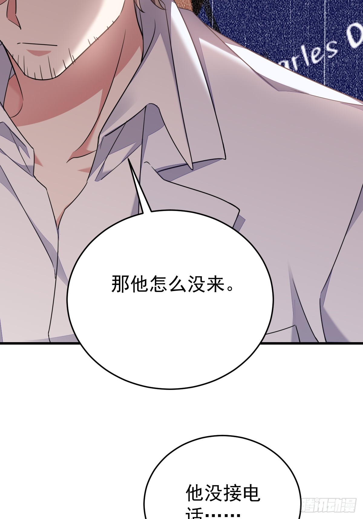 让我来解决你的麻烦21