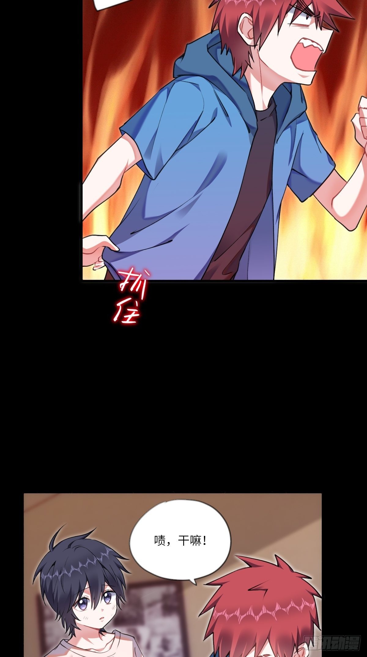 第3章23