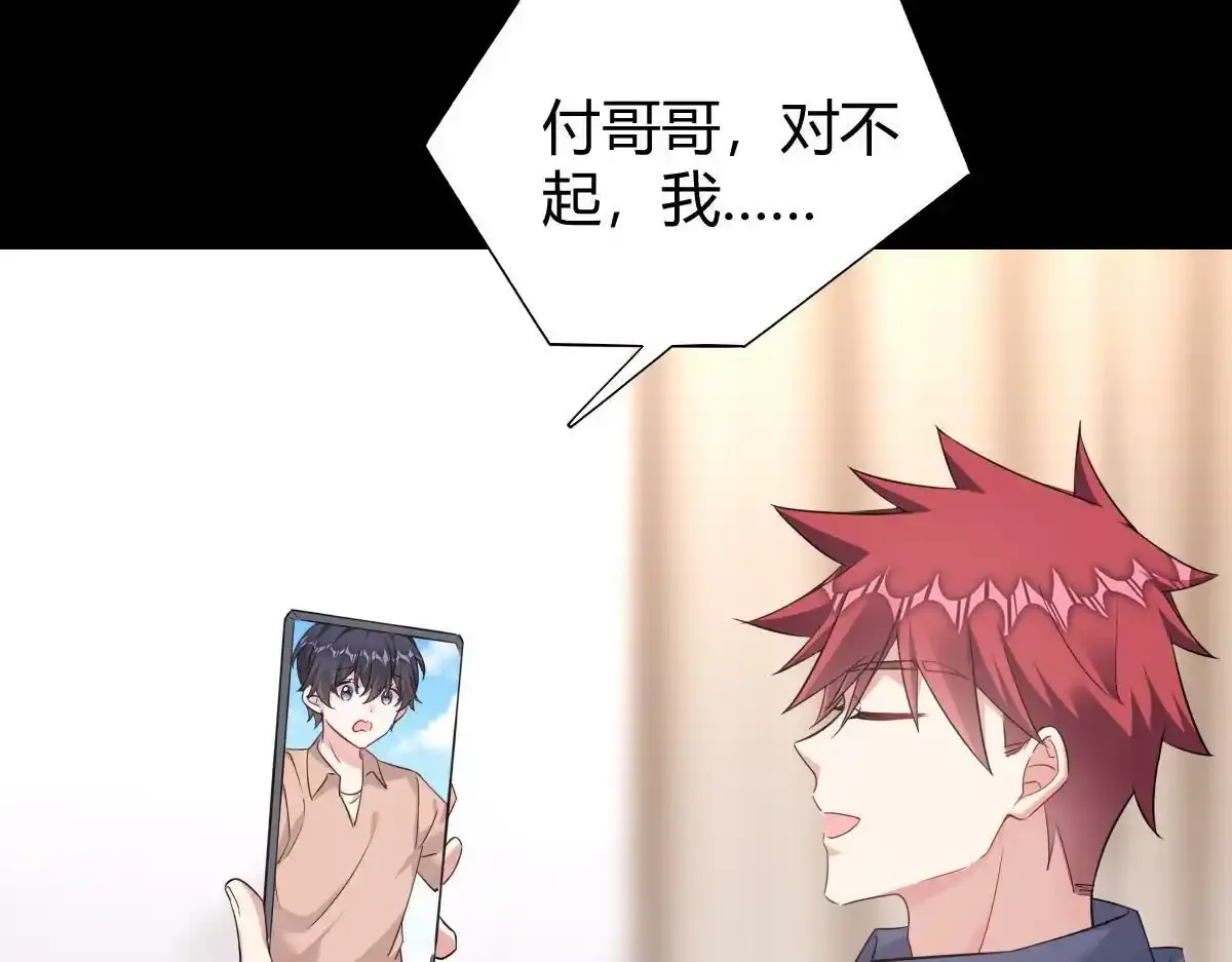 怎么会这样？30