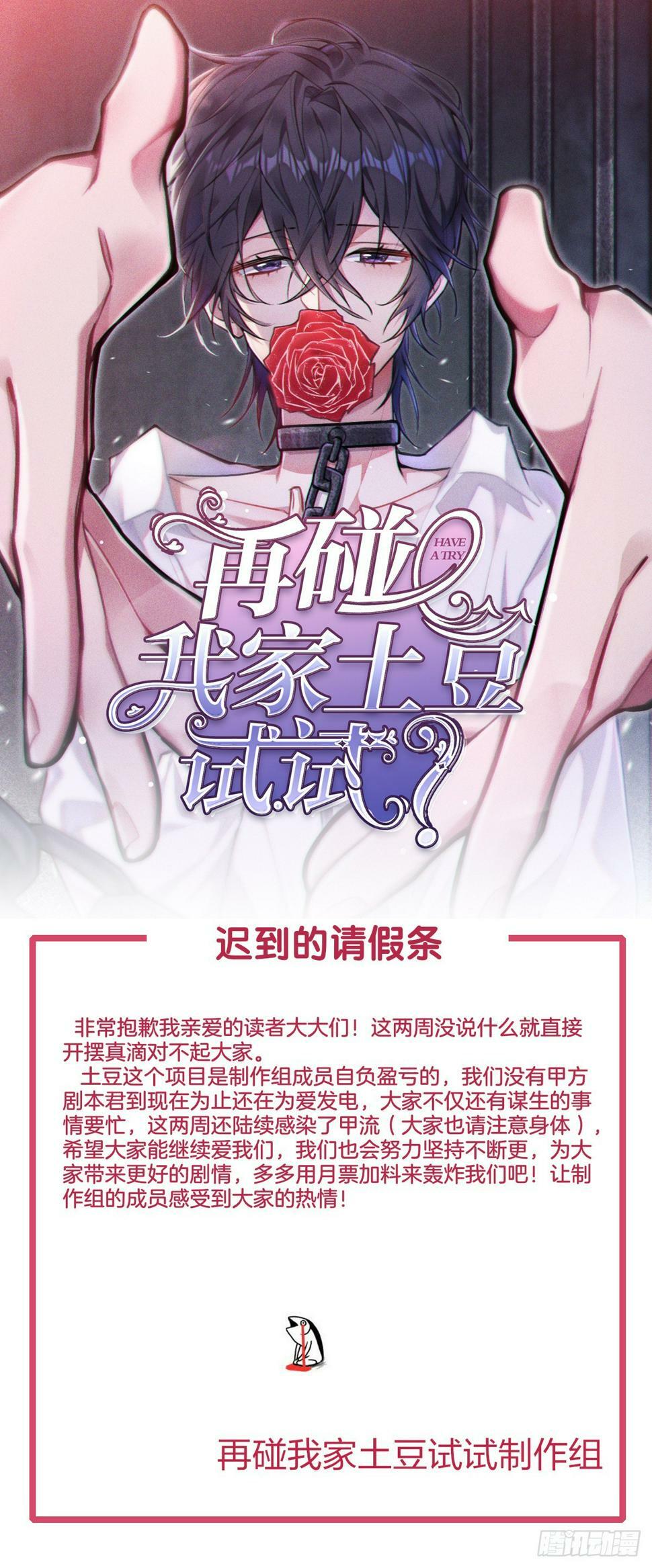 如梦一场44