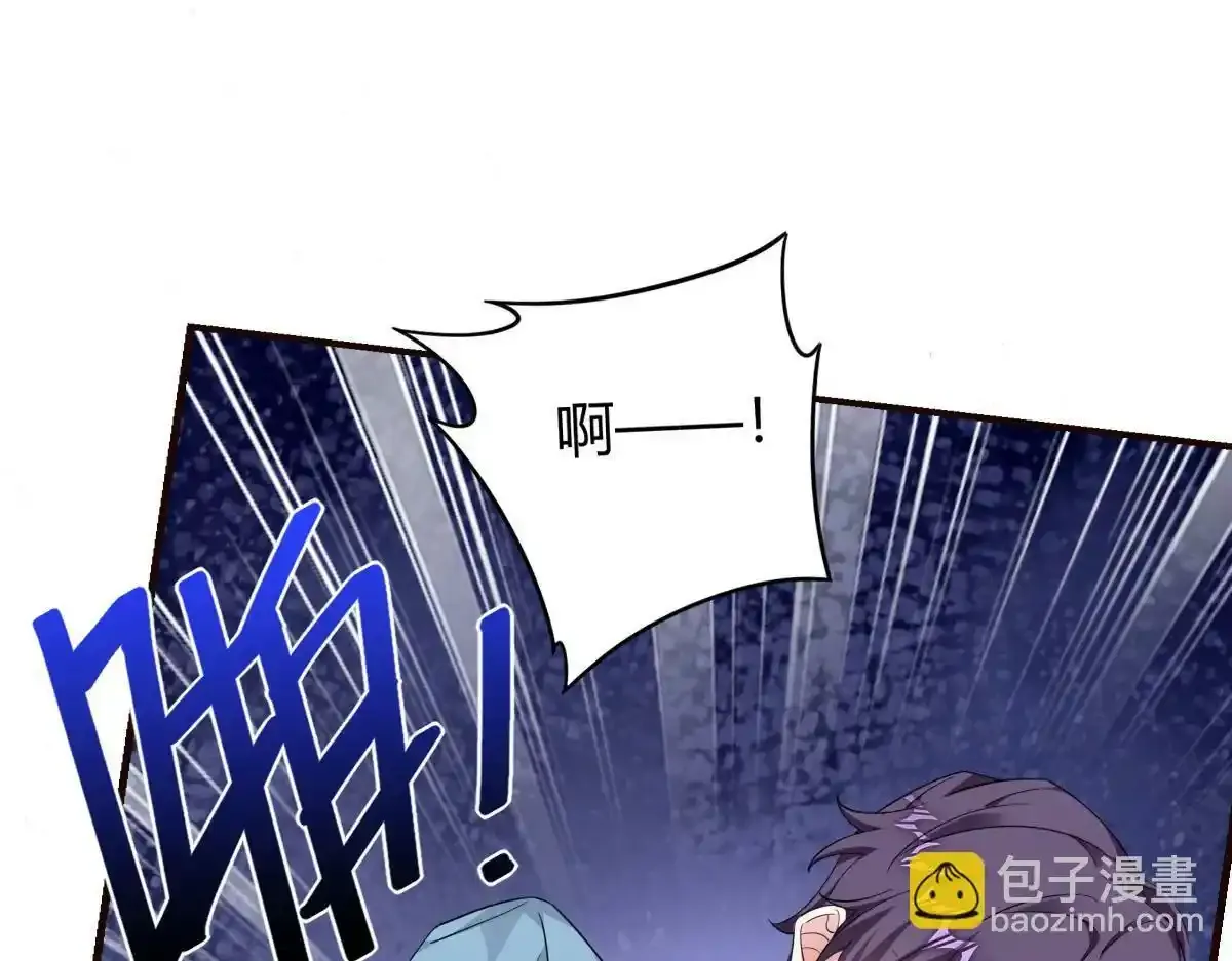 怎么会这样？7