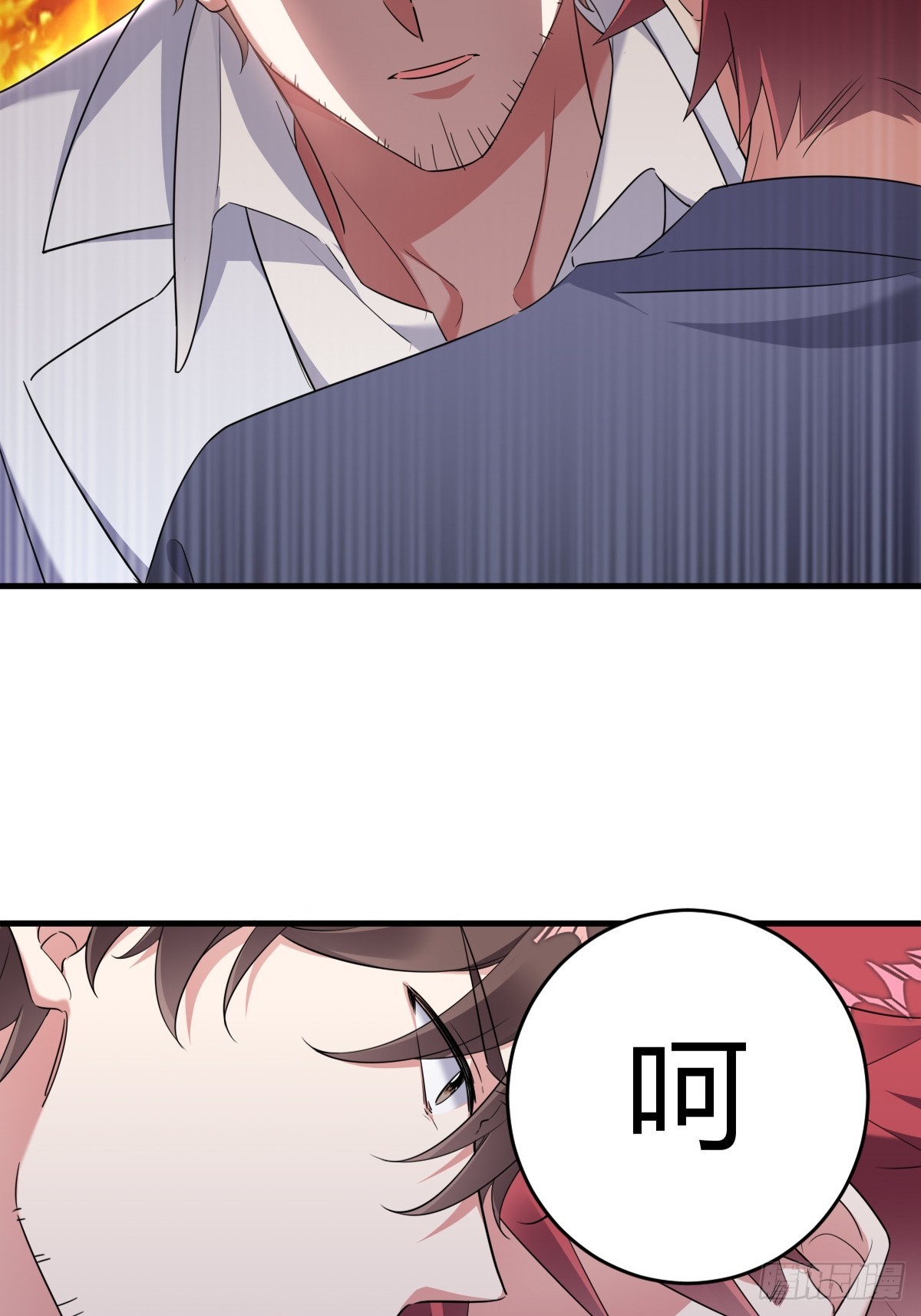 让他决定18