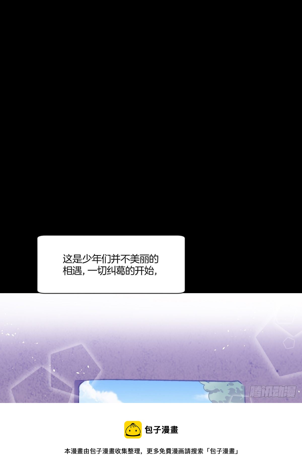 一直，都只有你啊48