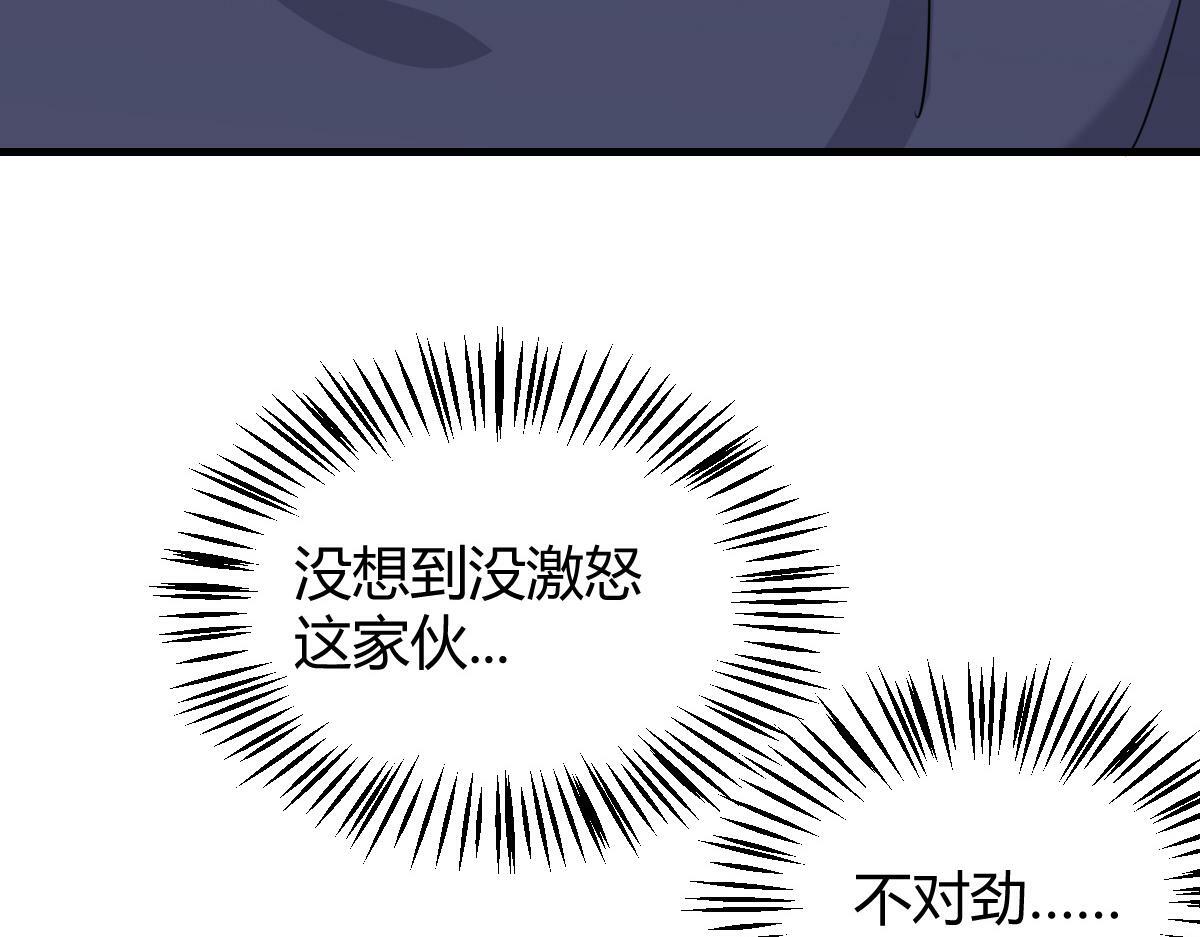 我们的证明24
