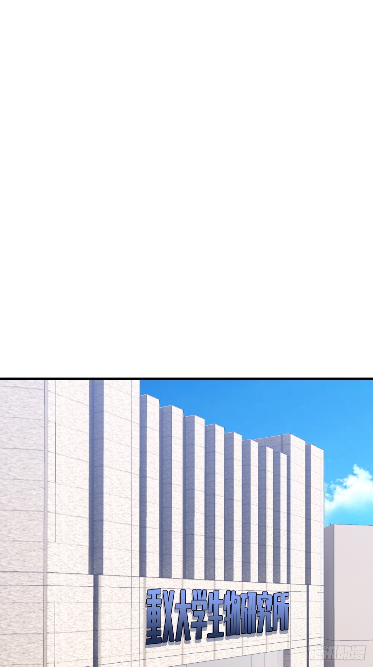 让他决定1