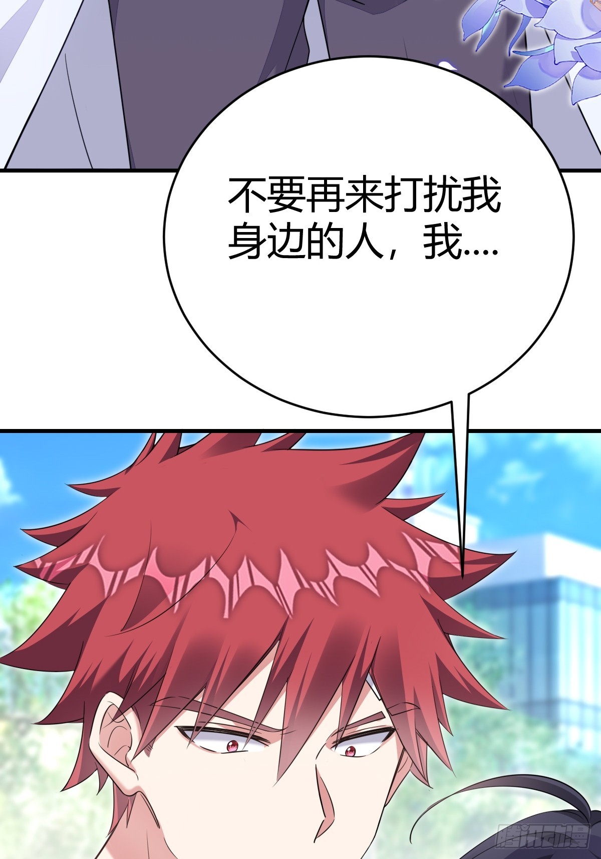 这输赢该怎么算20