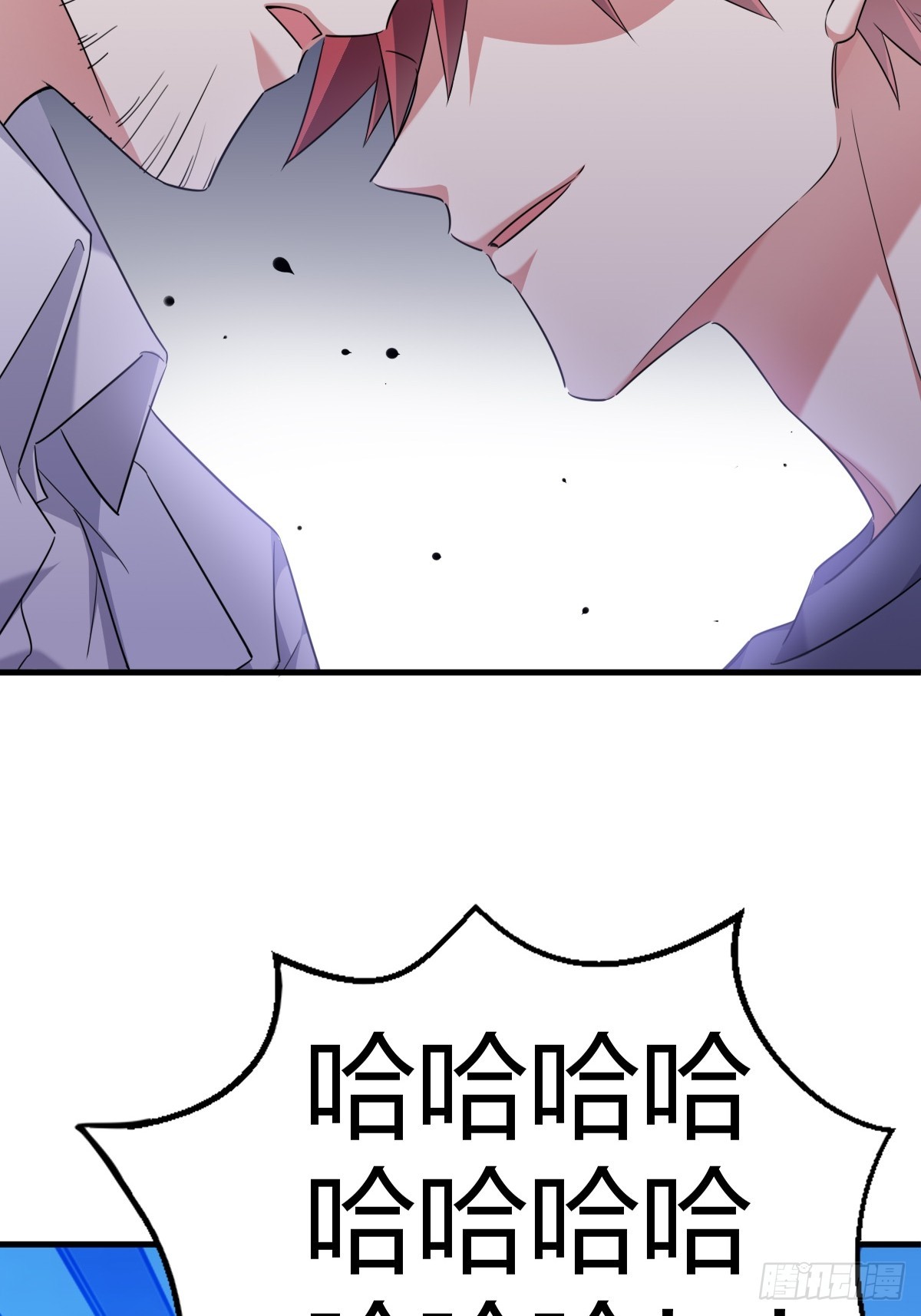 让他决定19
