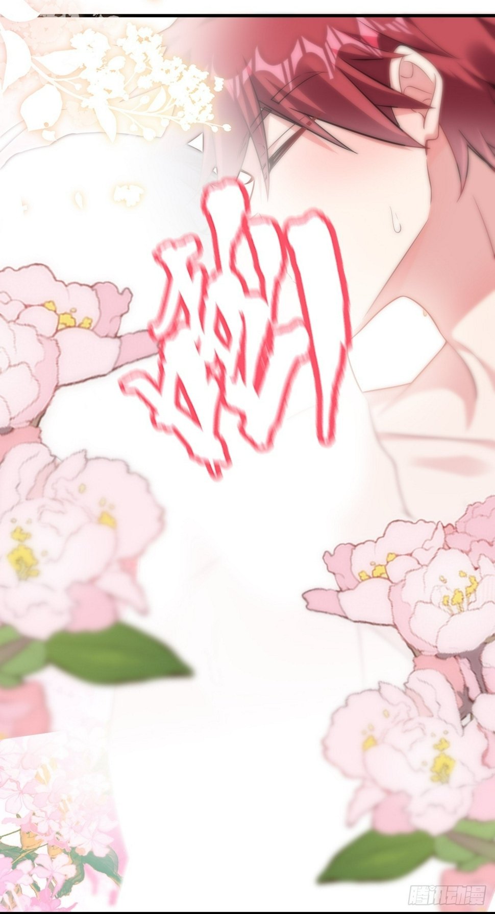 梦醒时分11