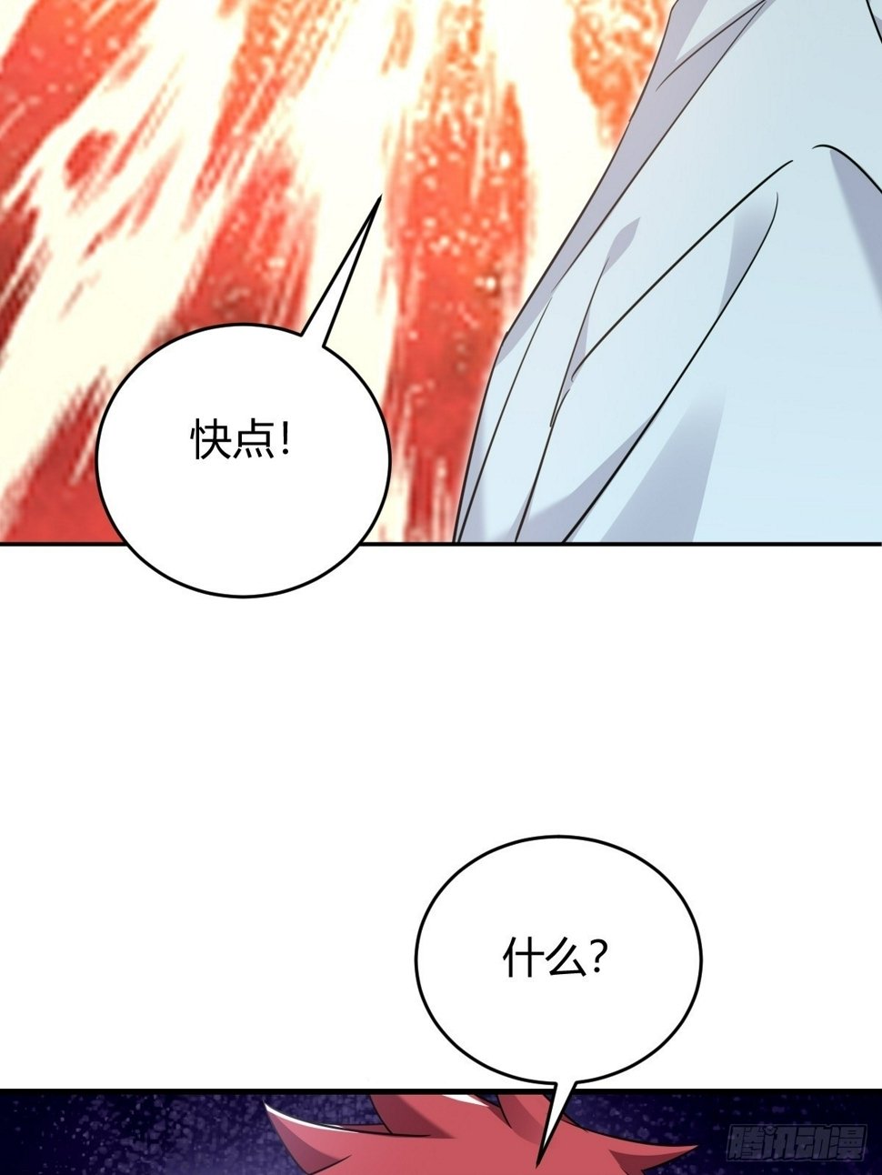 梦醒时分49