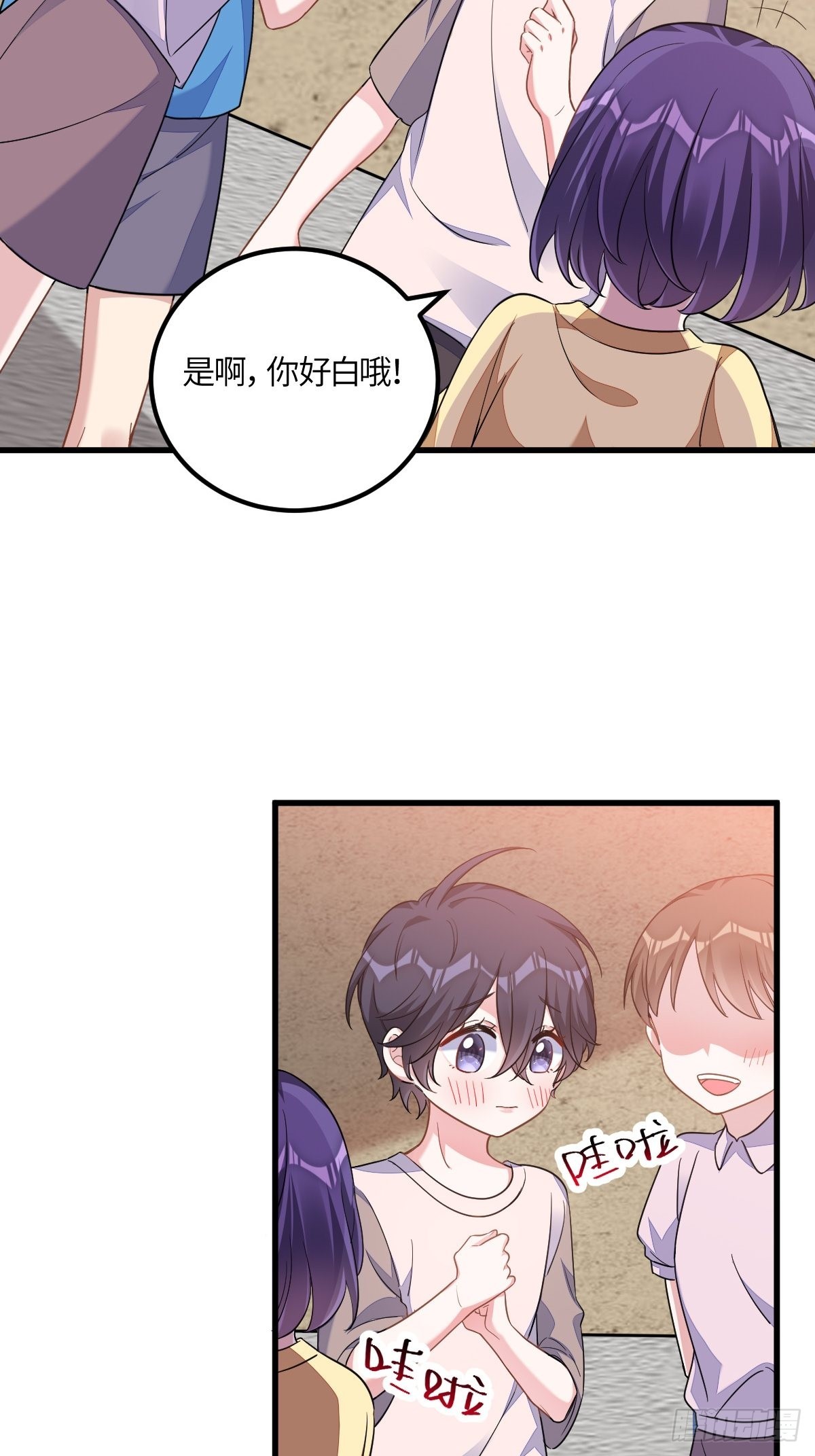 阮阮最可爱！18