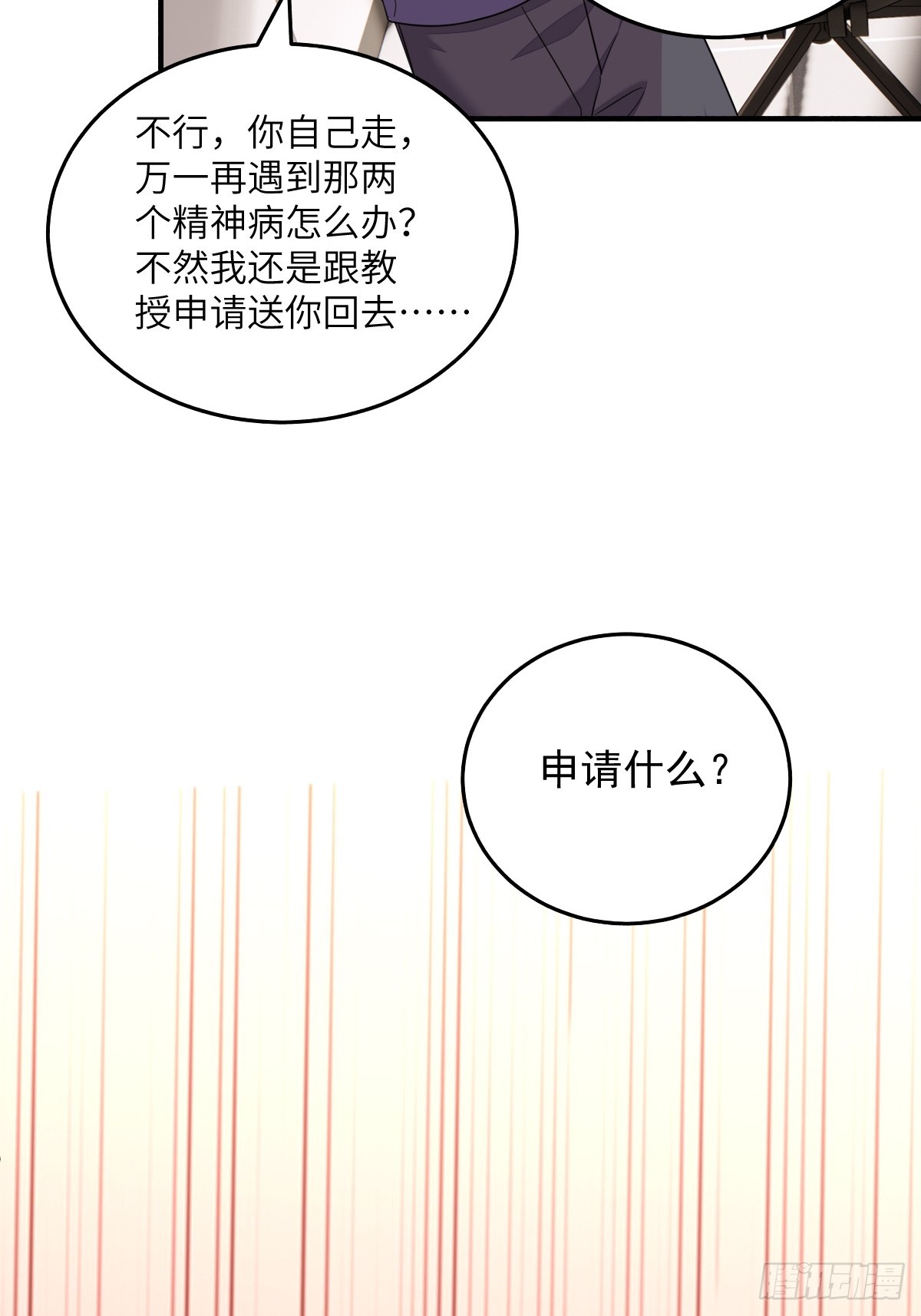 针锋相对33