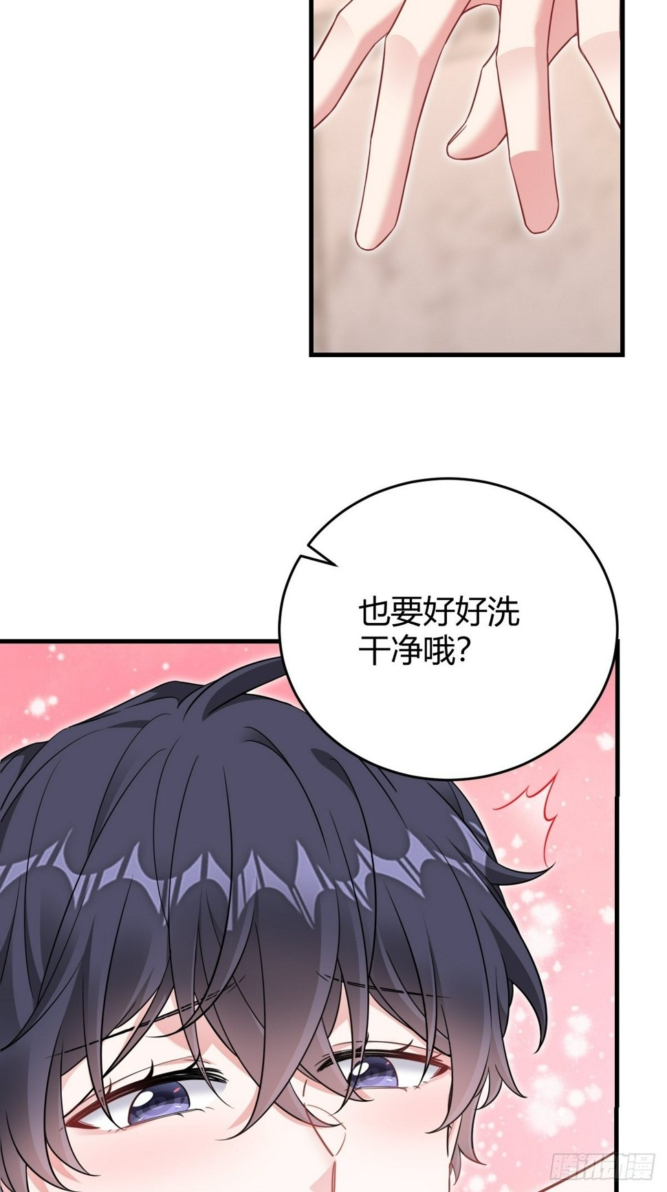 梦醒时分15