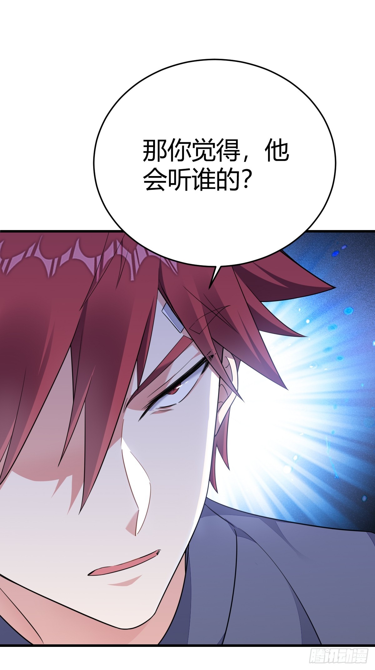 这输赢该怎么算1
