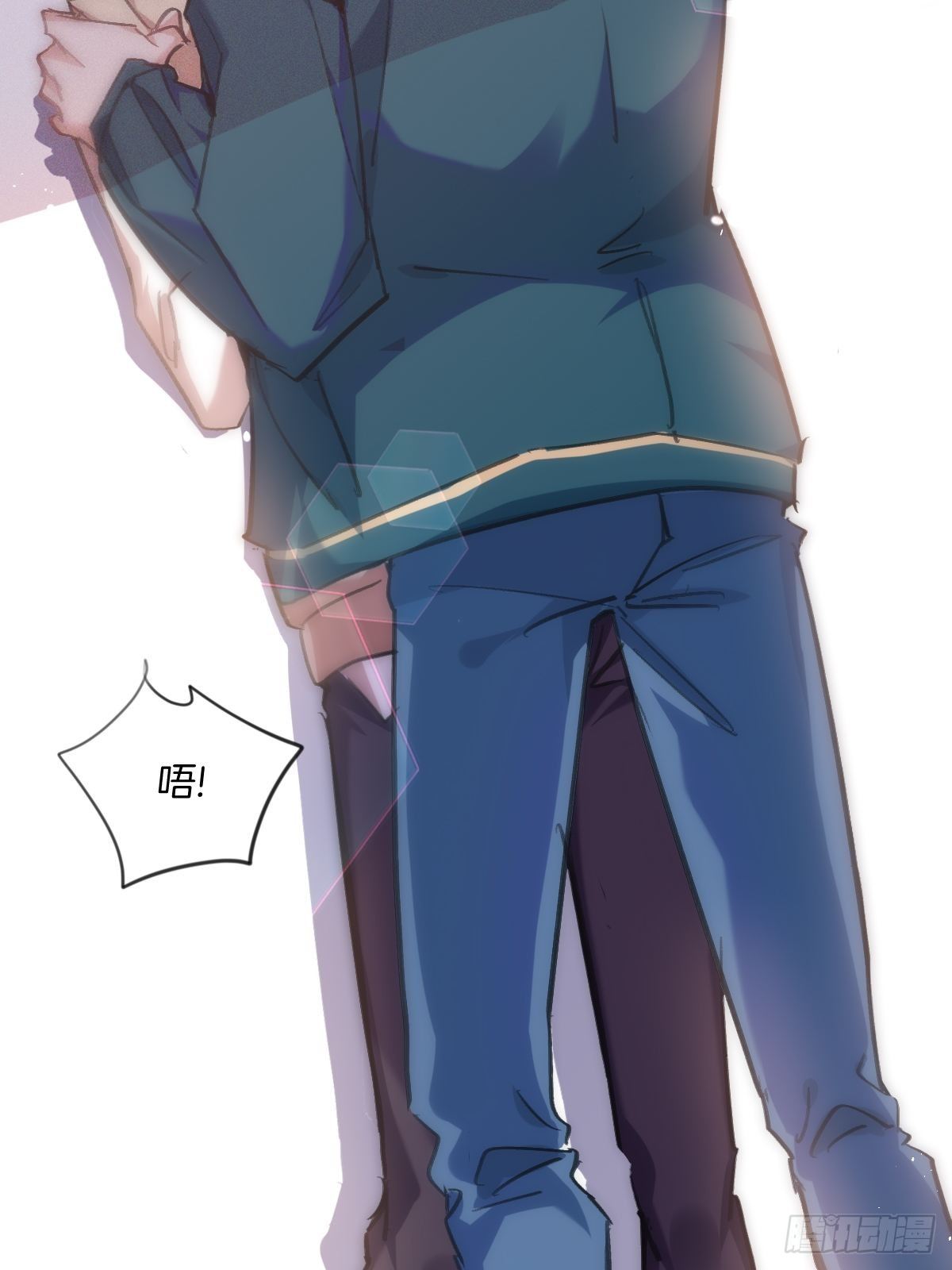 一直，都只有你啊3