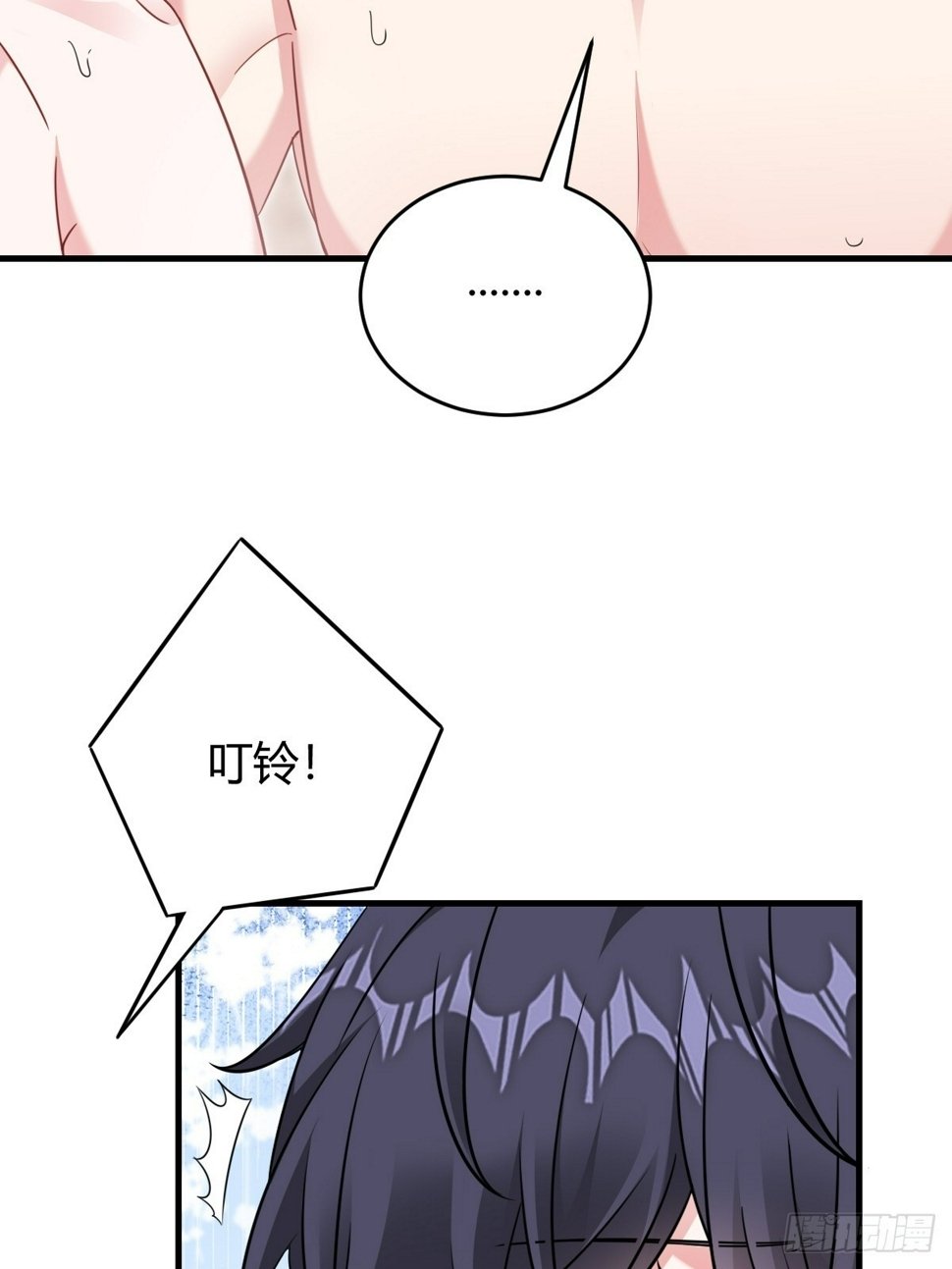 梦醒时分41
