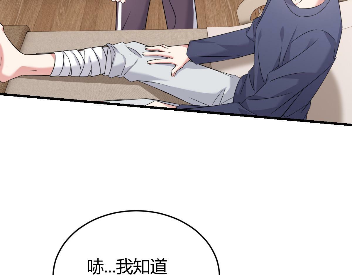 我们的证明26