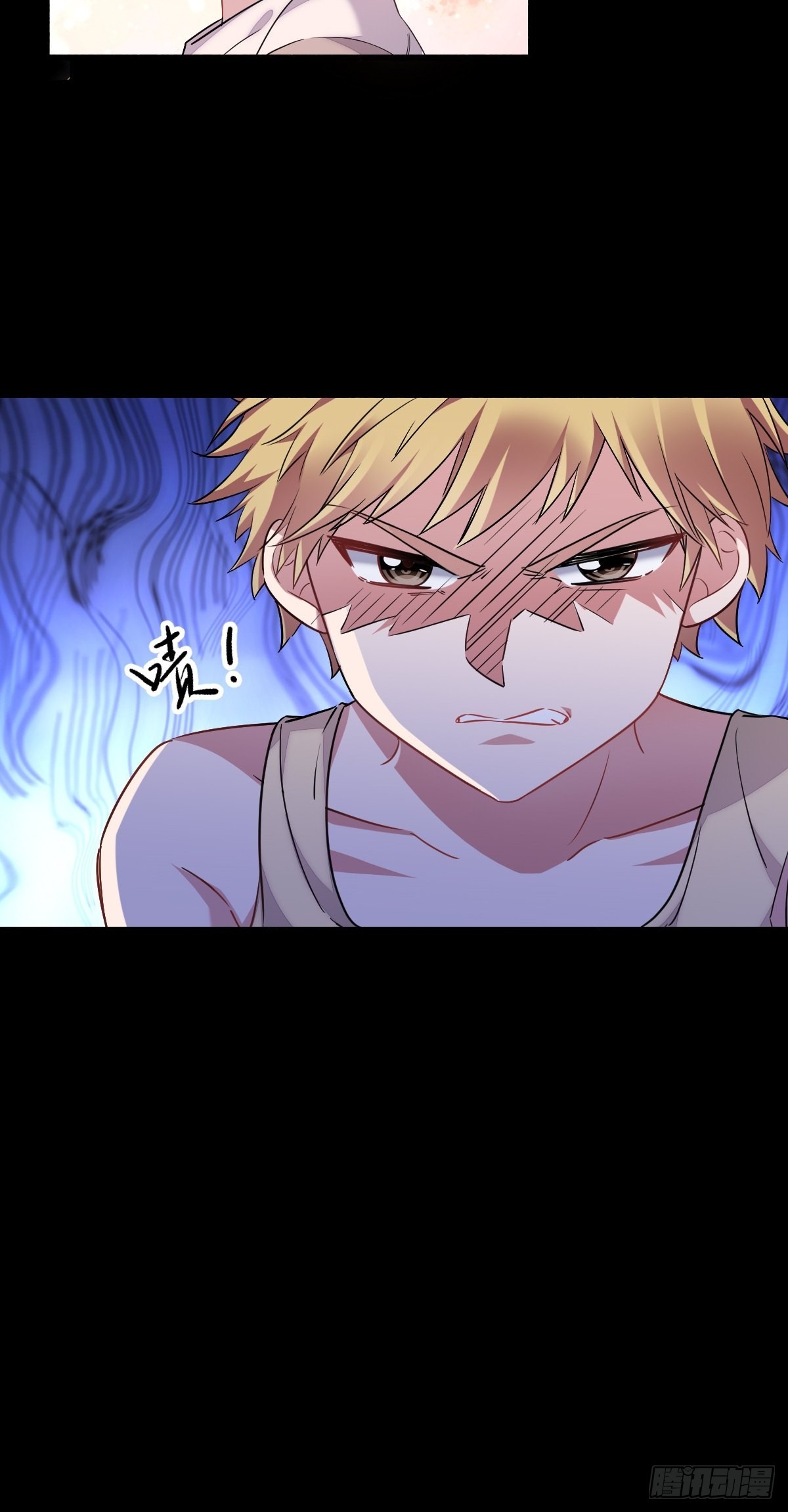 护妻修罗场？21