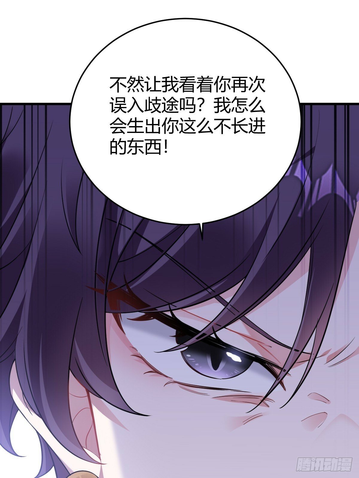 这才是真相？19