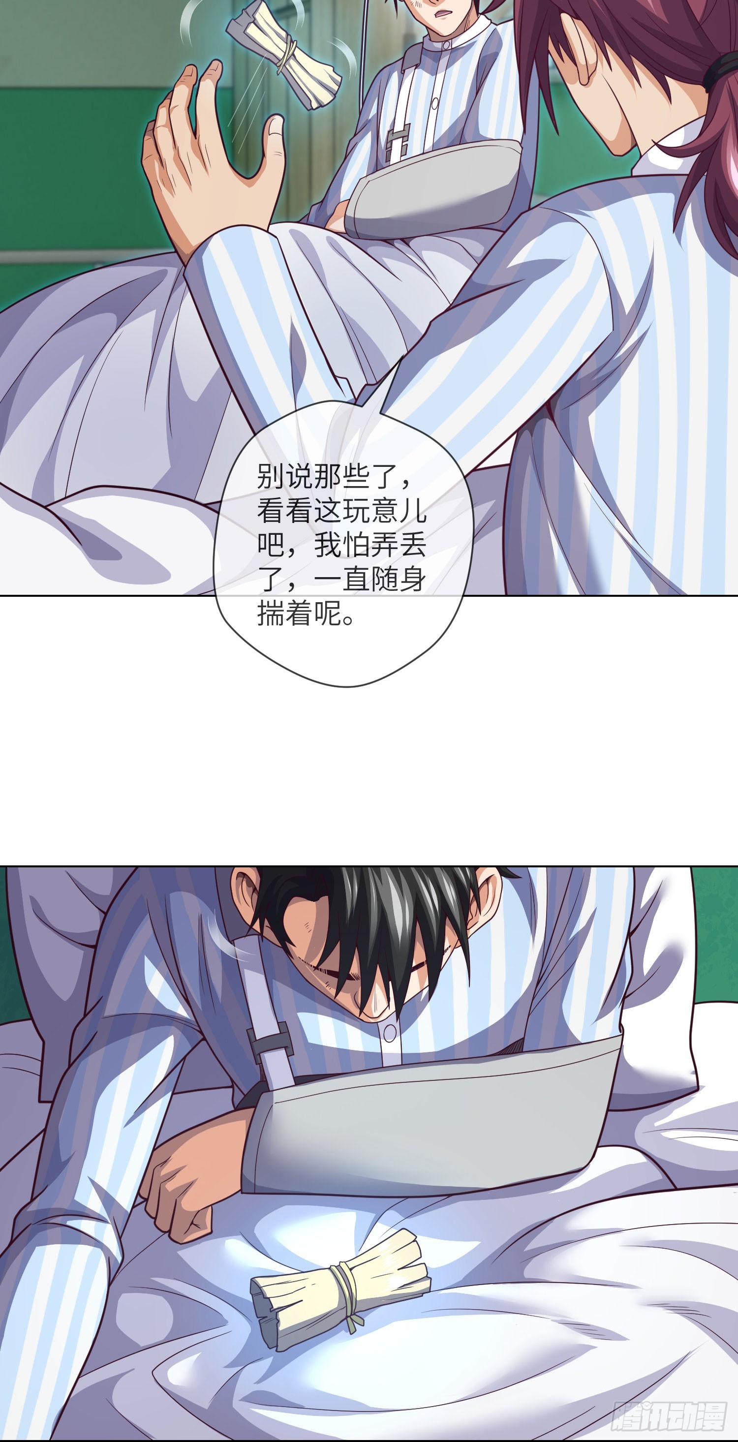 第59话 二货天才8