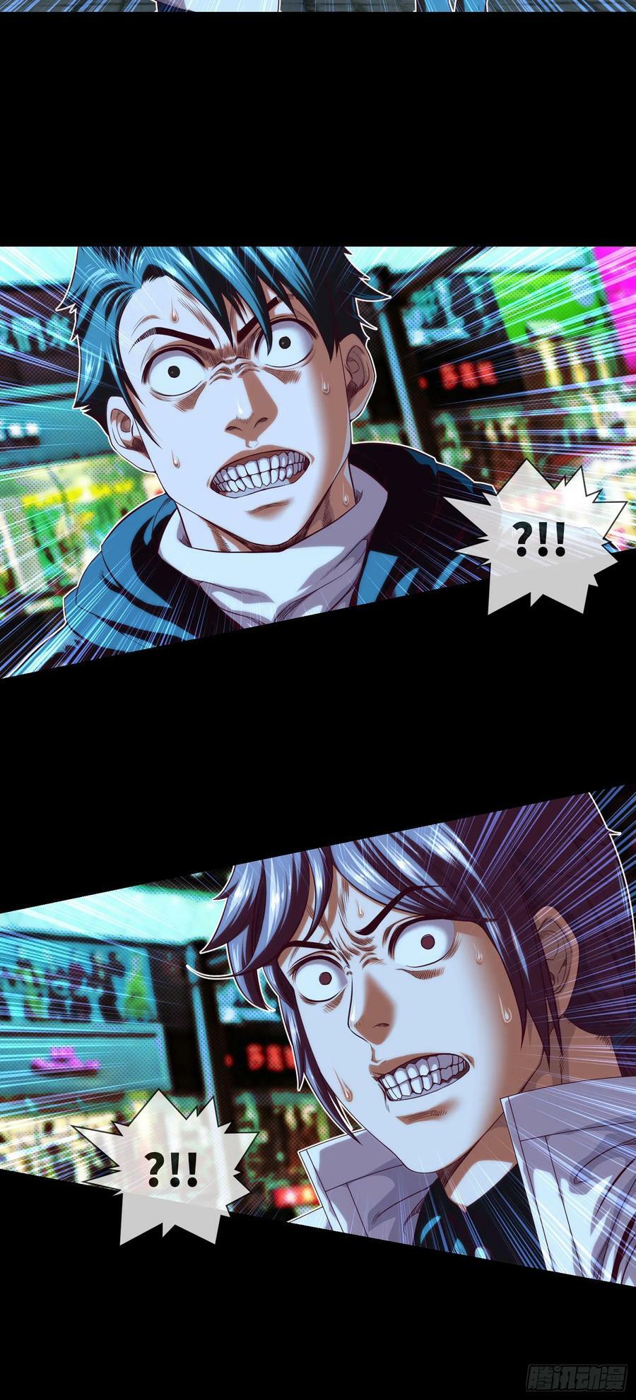 第76话 第六和第七13