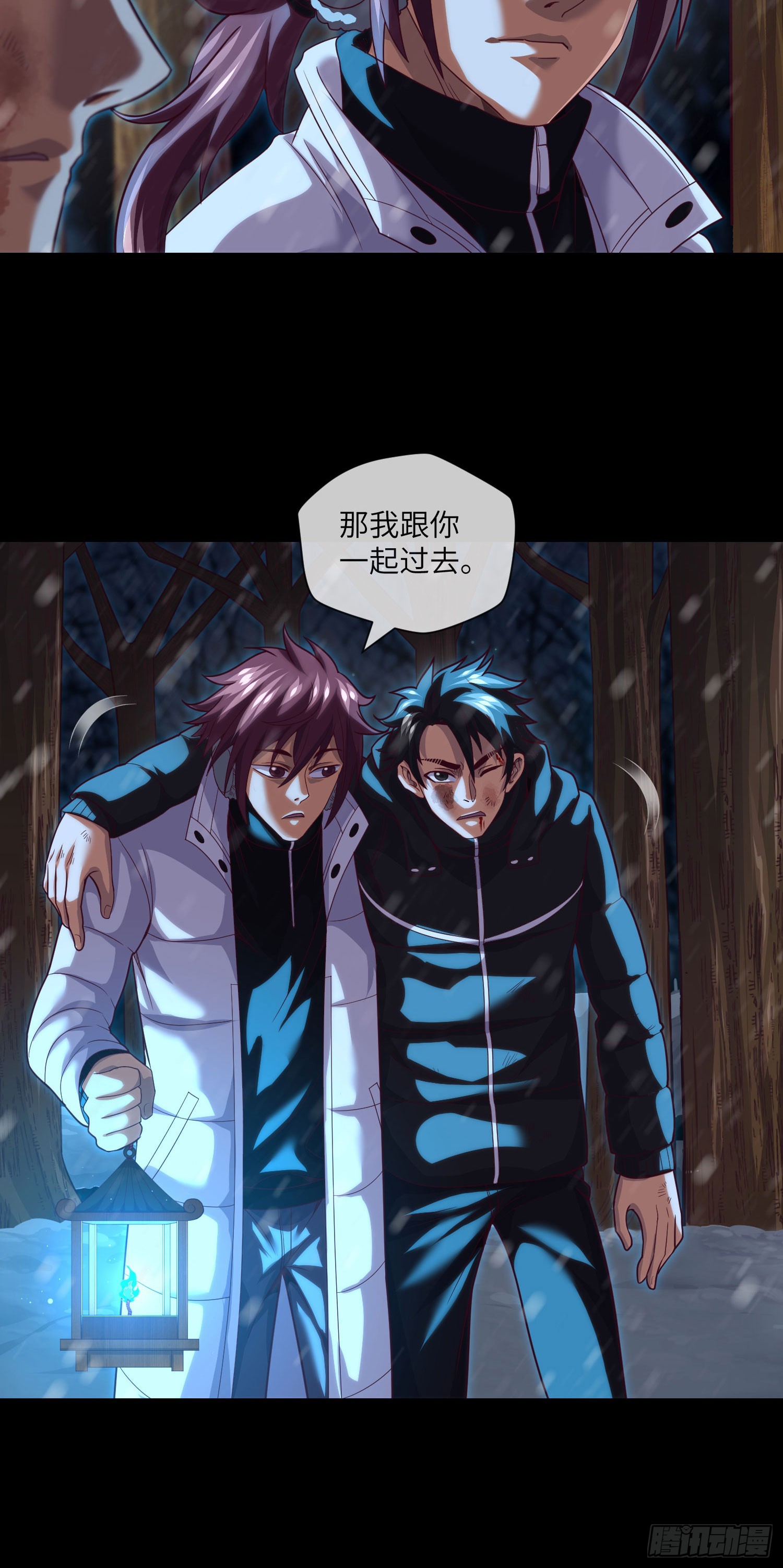 第56话 母性22