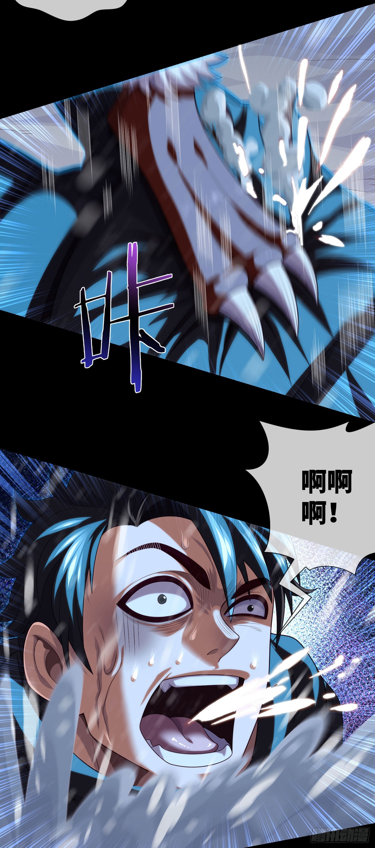 第54话：奇门大阵17