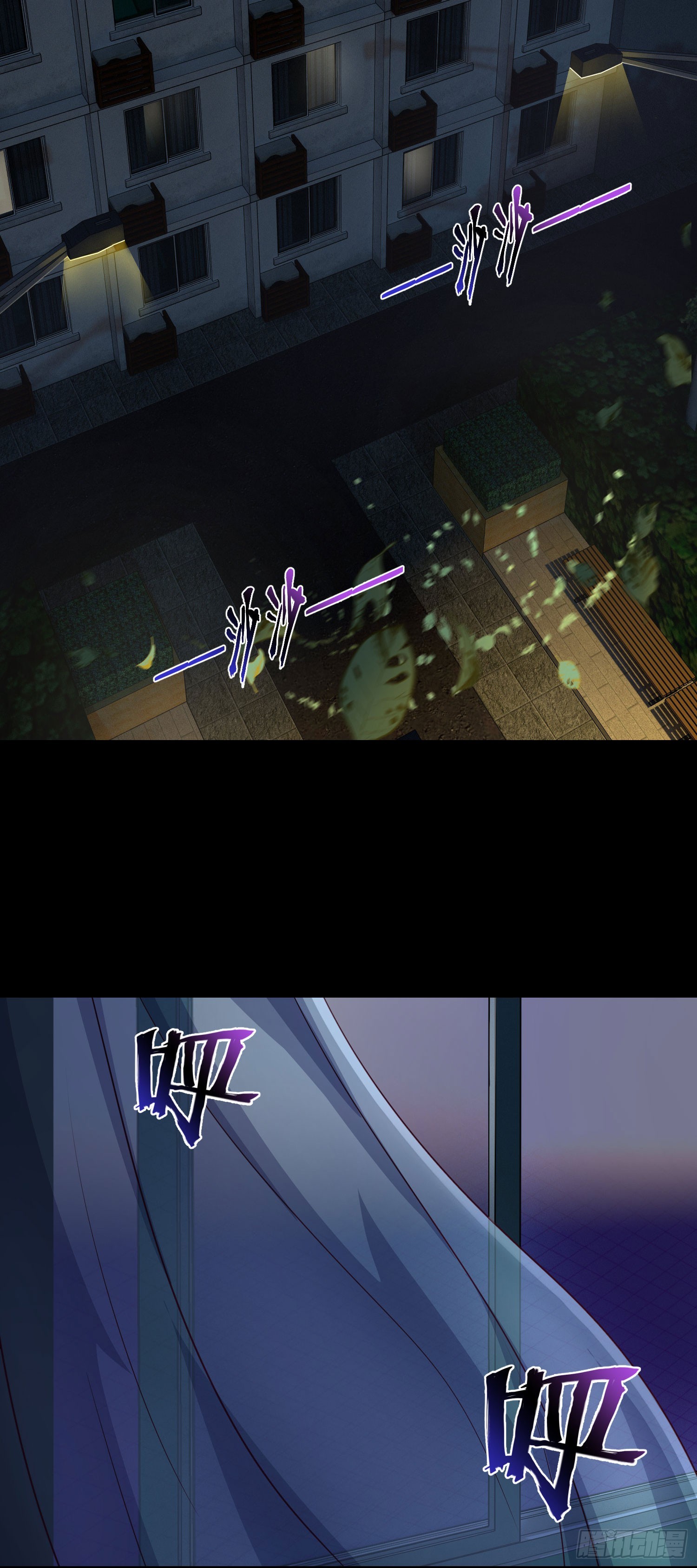 第61话 师傅打架徒弟遭殃24