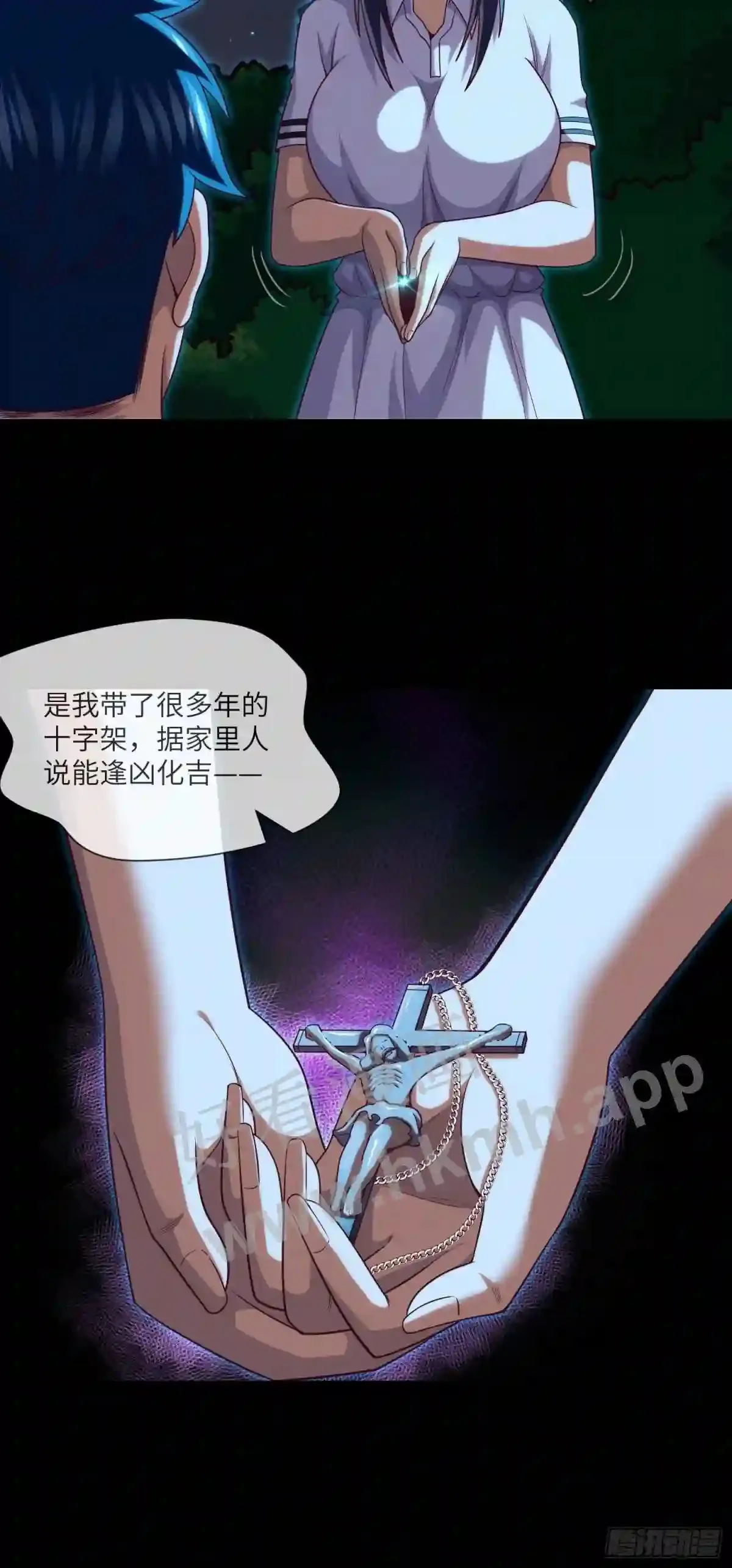 第35话 五通神23
