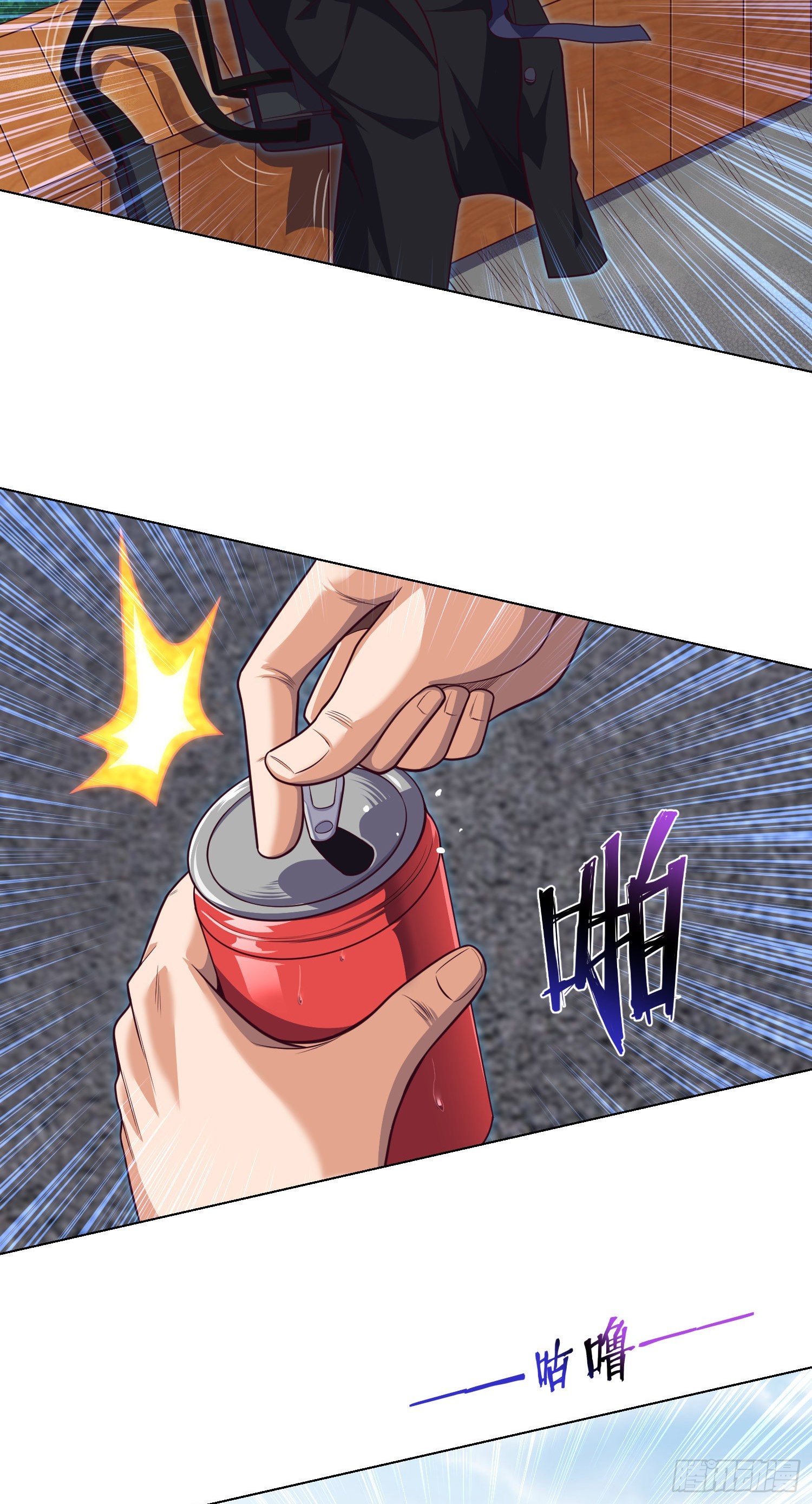 第42话 有缘面馆11
