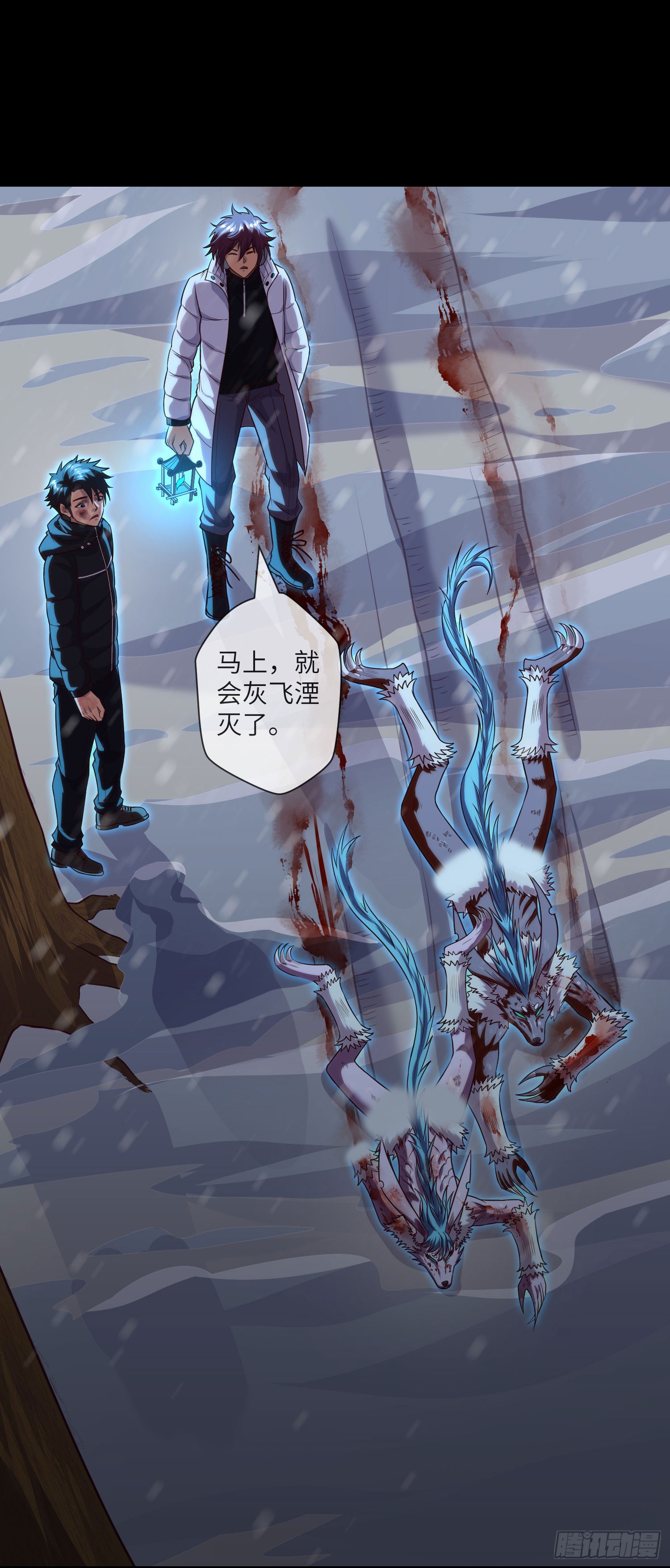 第56话 母性8