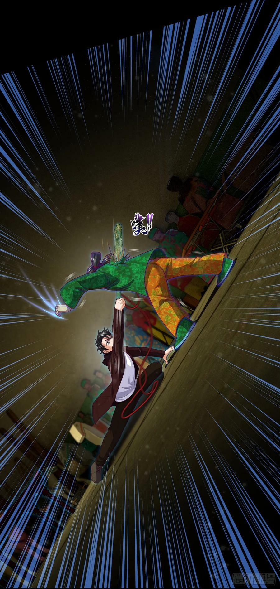 第81话 传统项目掐脖子11