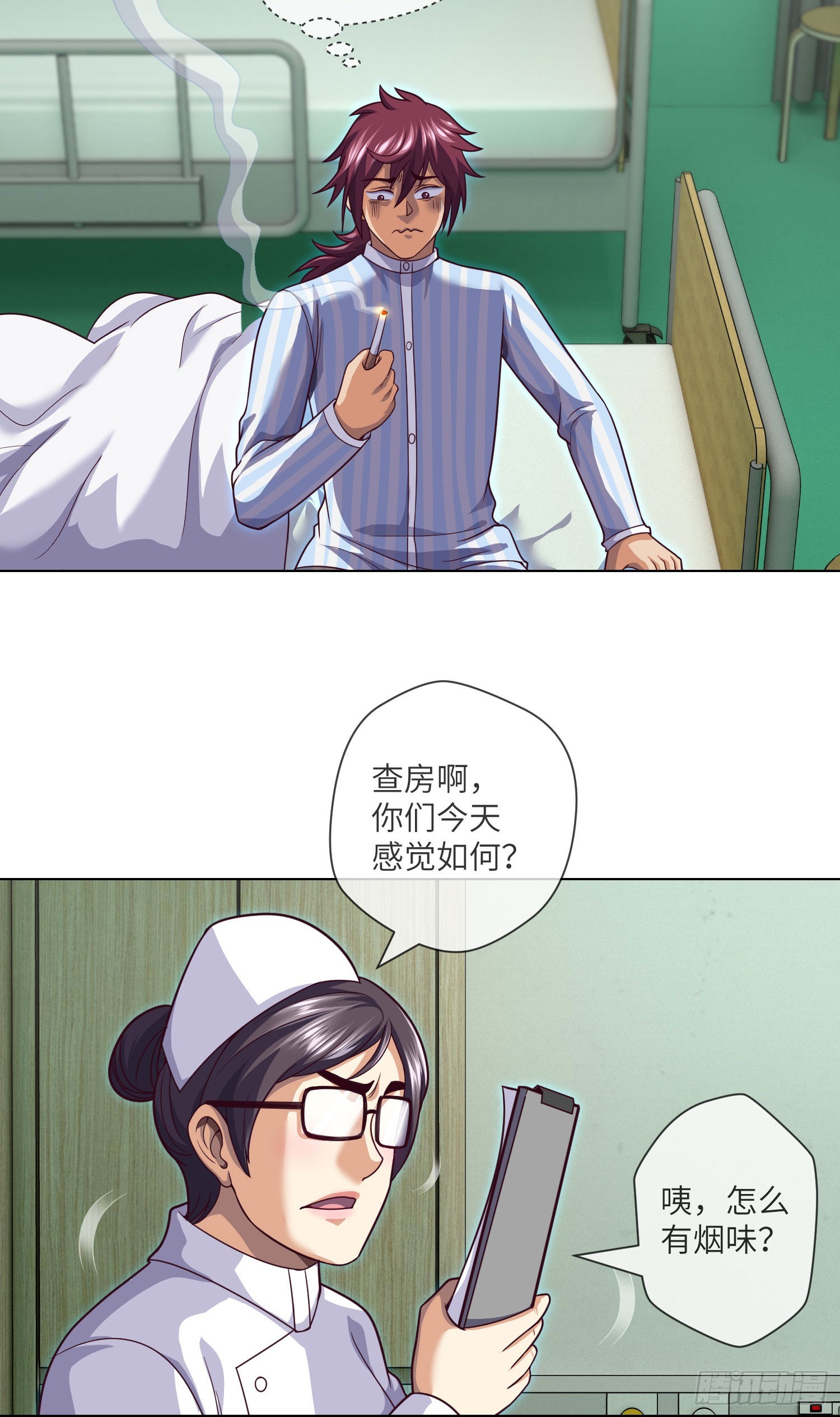 第59话 二货天才20