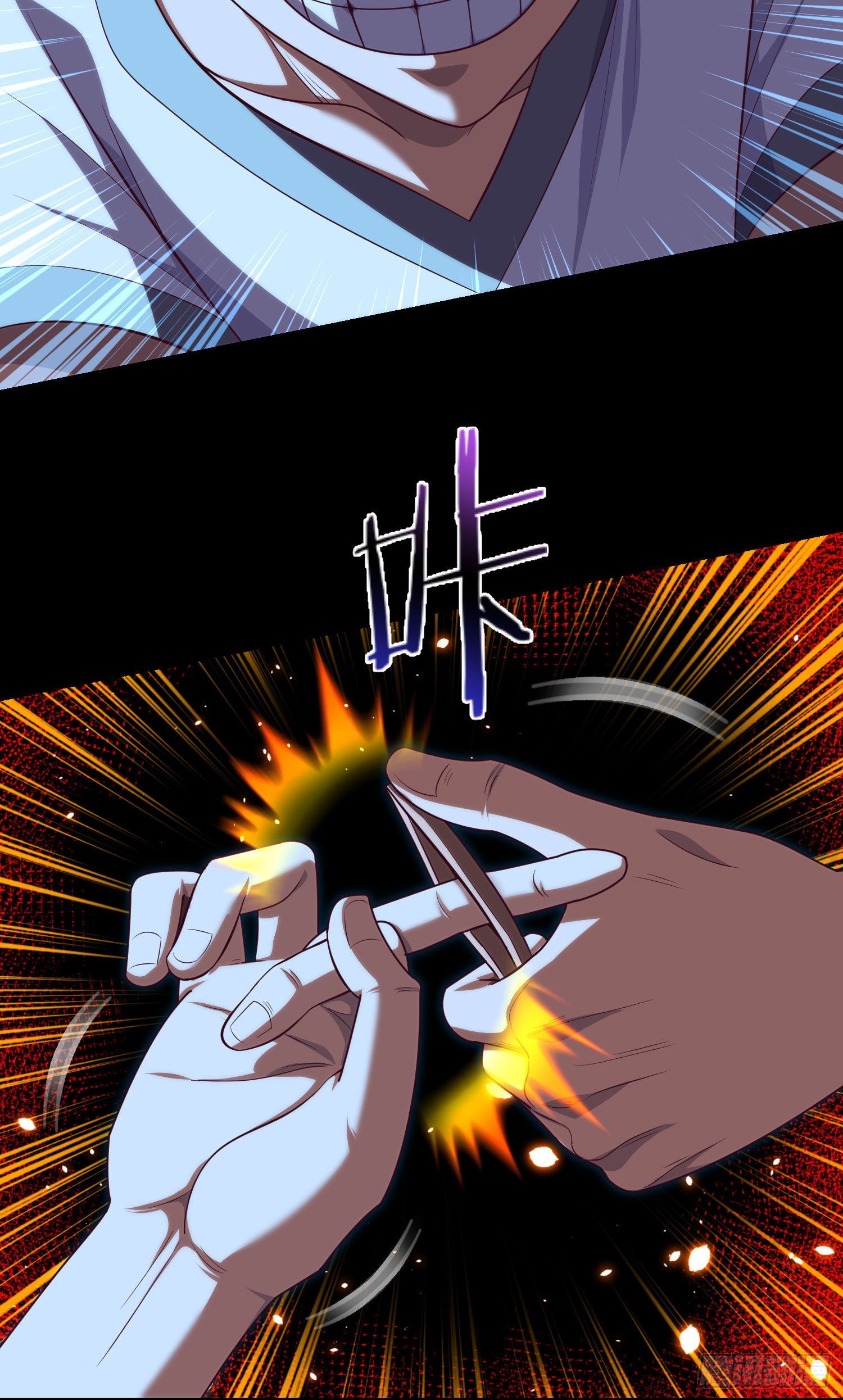 第40话 终于结束了2
