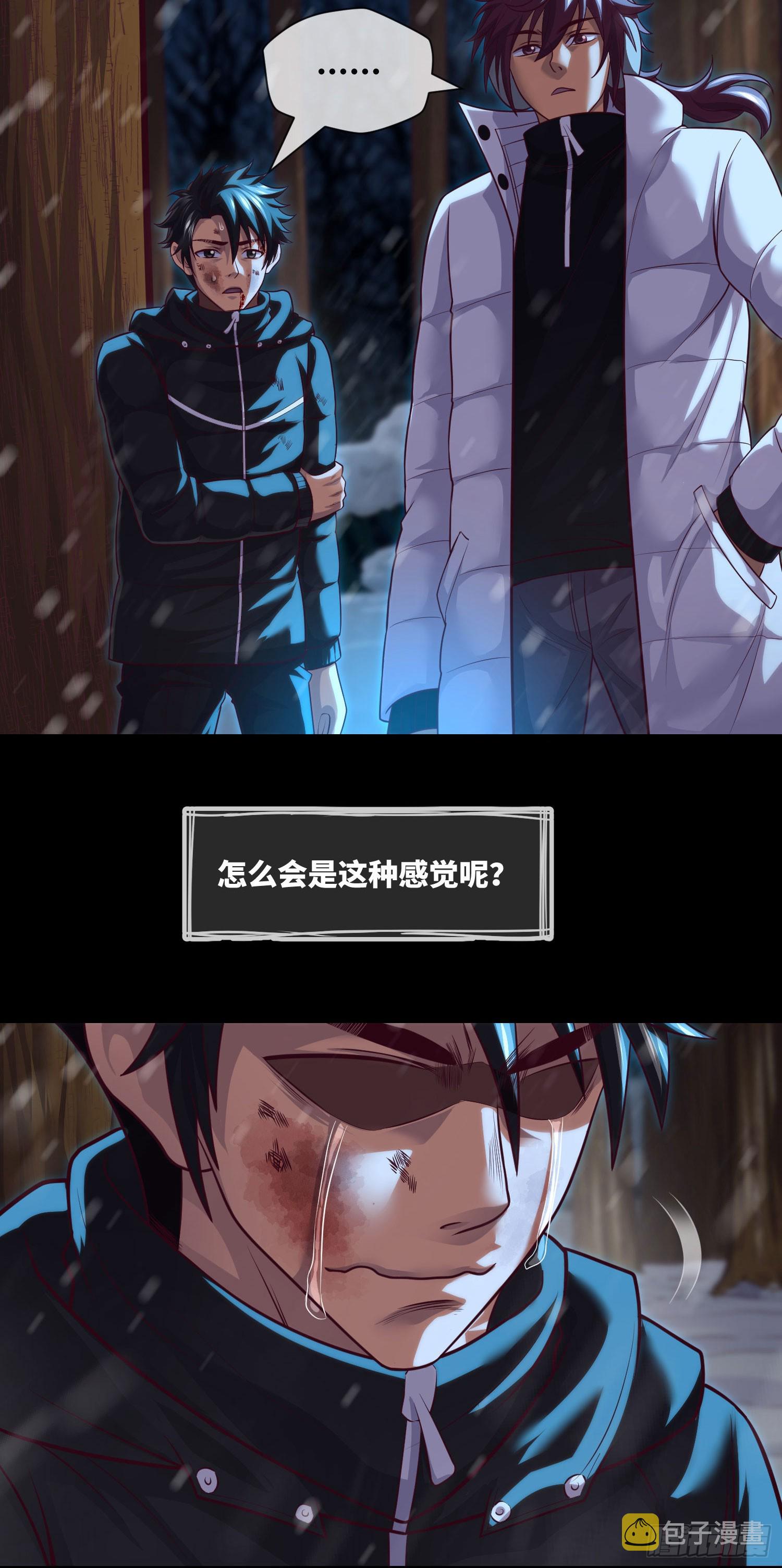 第56话 母性16