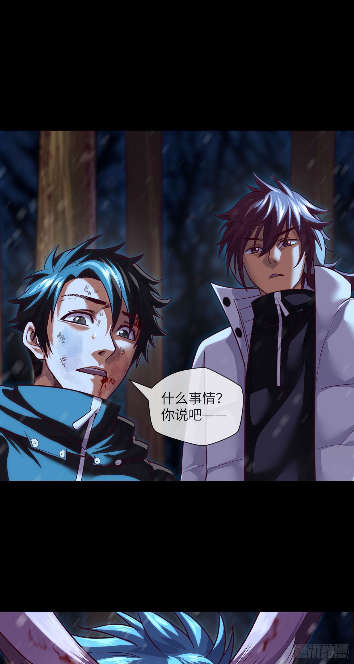 第56话 母性29