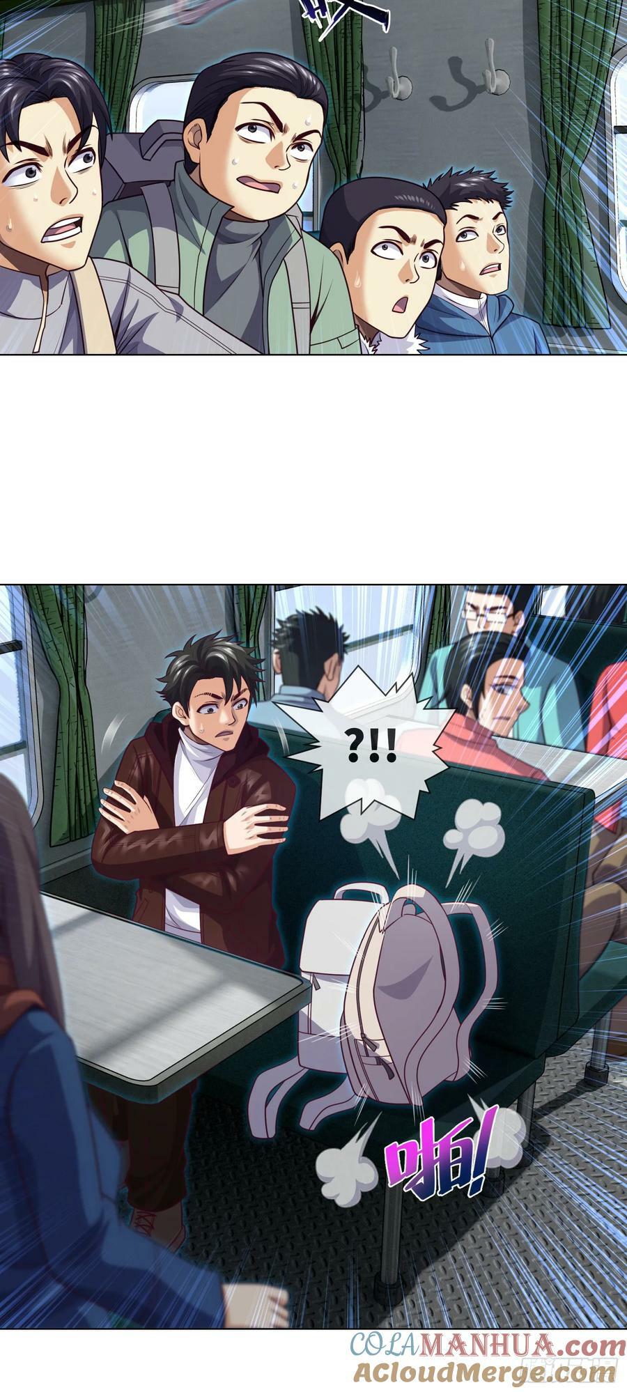 第88话 过路仙儿18