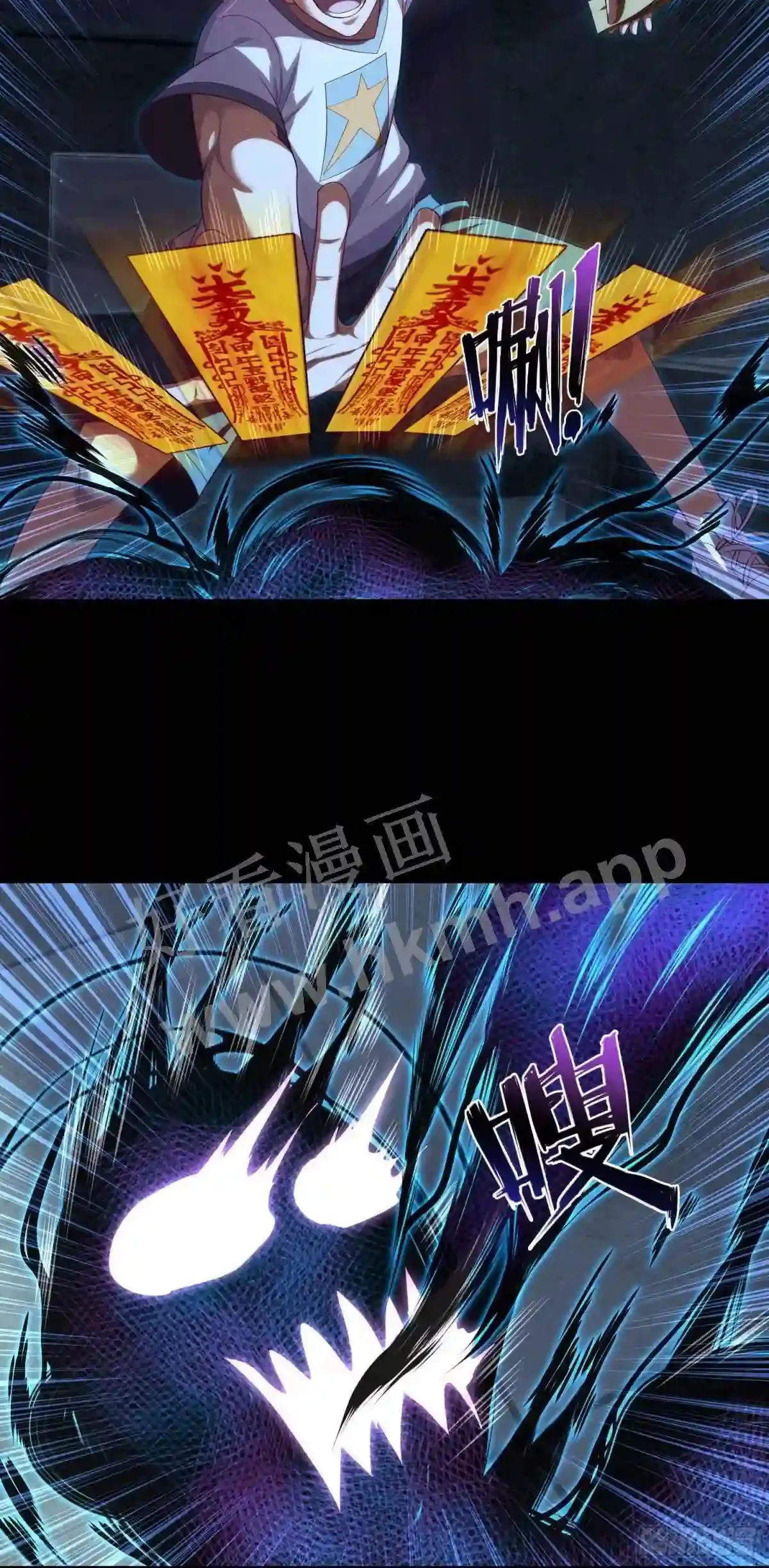 第37话 背水一战24