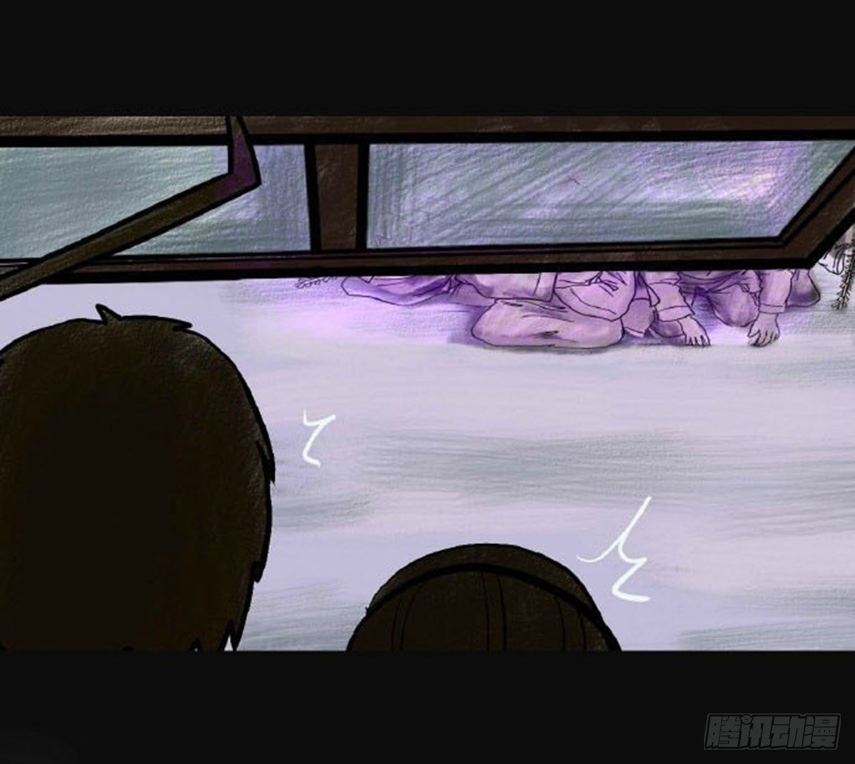 第二章 哭丧23