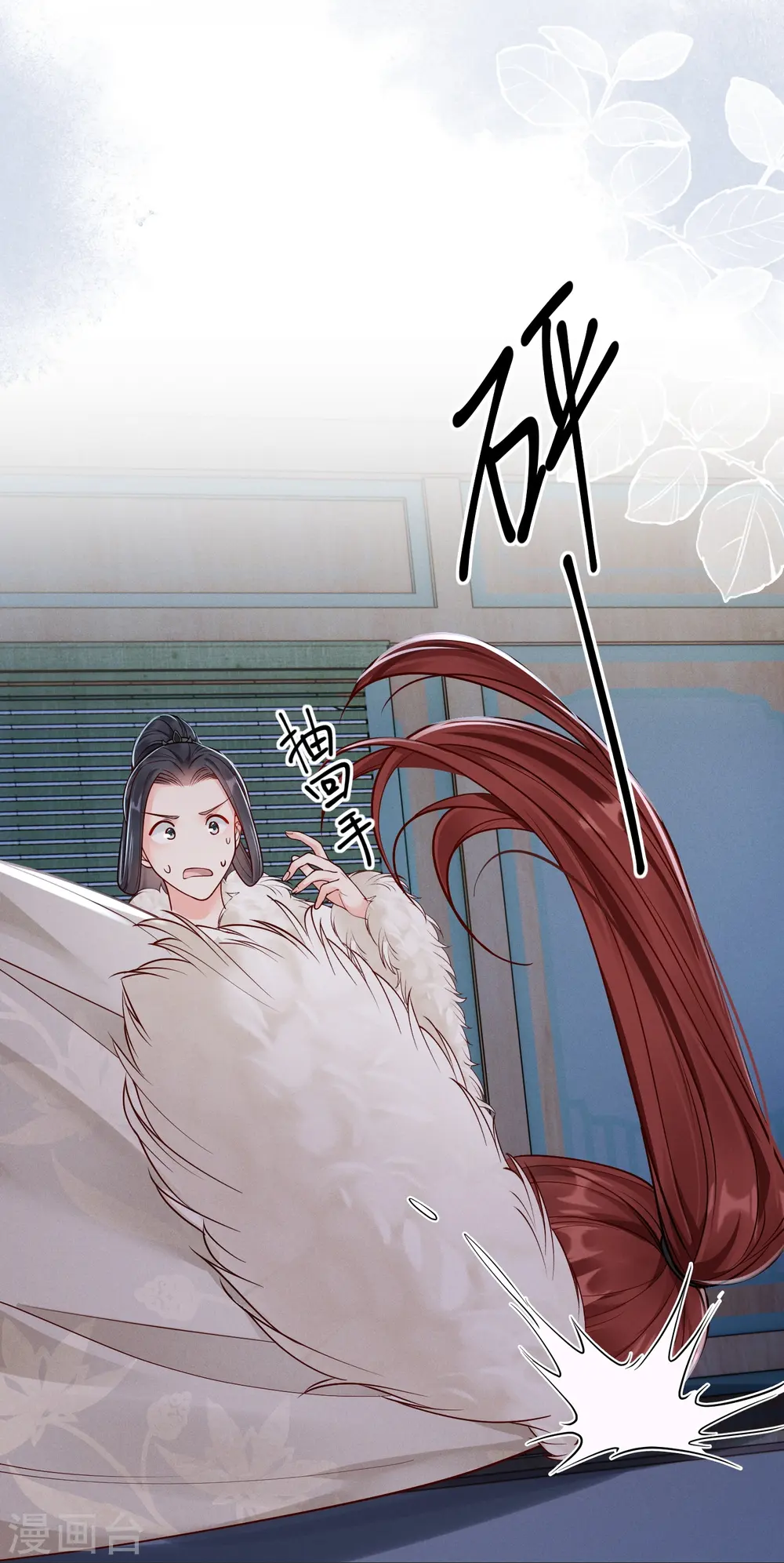 第38话 削发之仇6