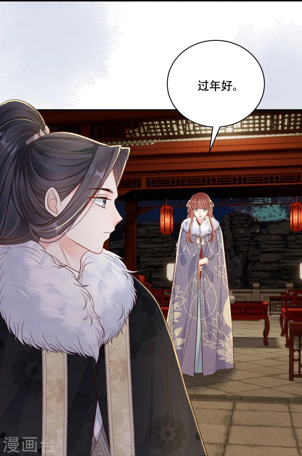 第64话 被动抉择26