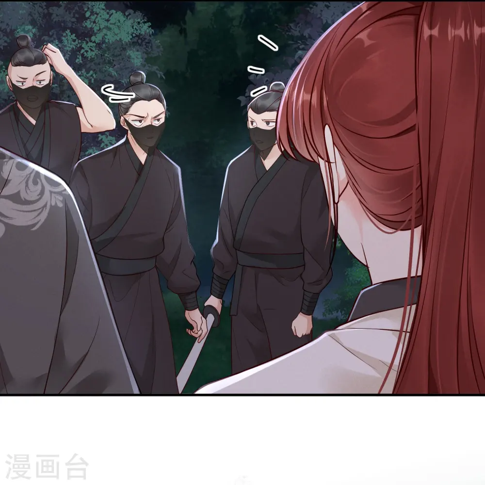 第40话 有钱能使36