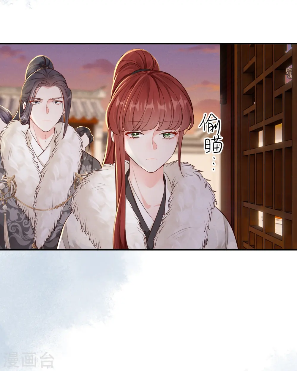 第44话 婆婆登场27