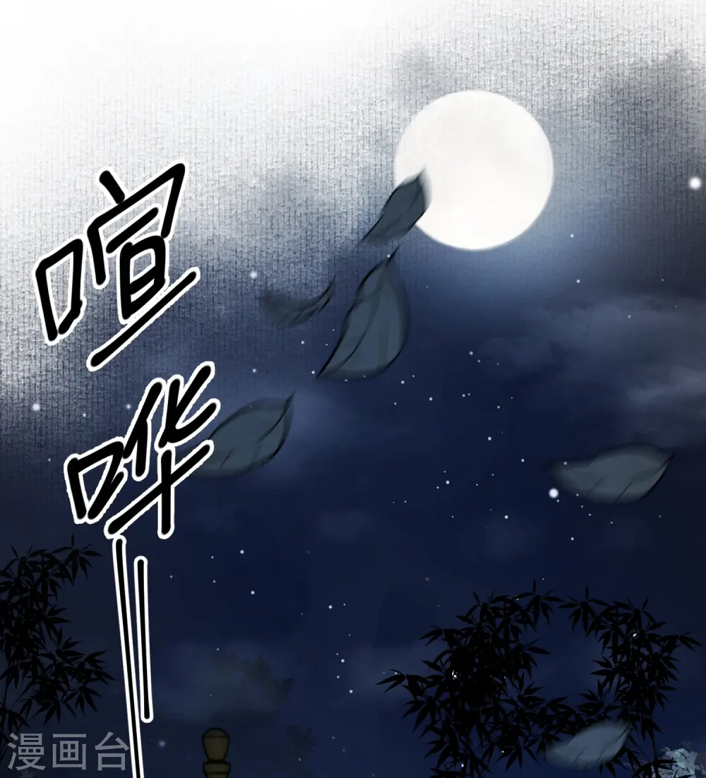 第54话 鬼神演技2