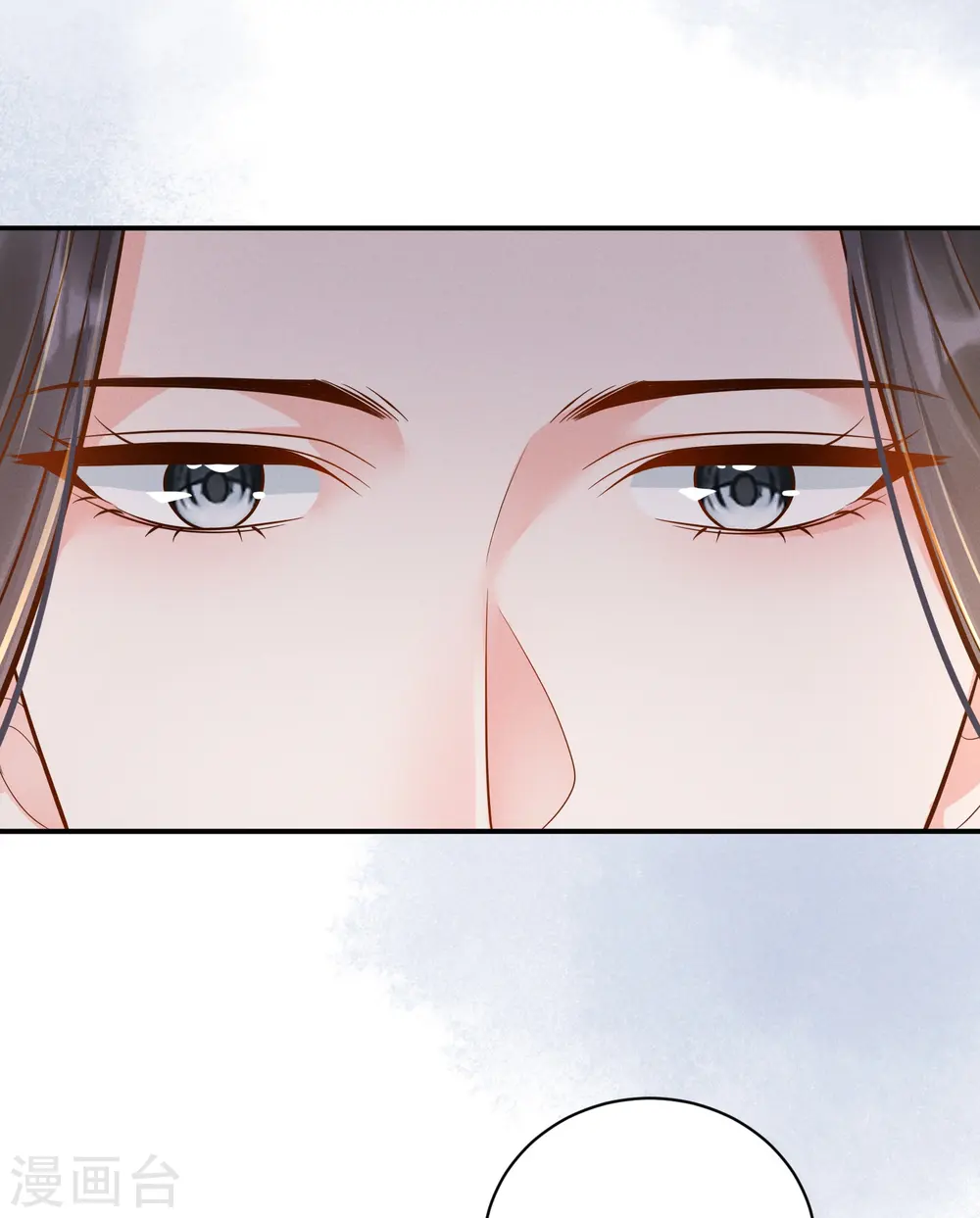 第59话 爱她所有27