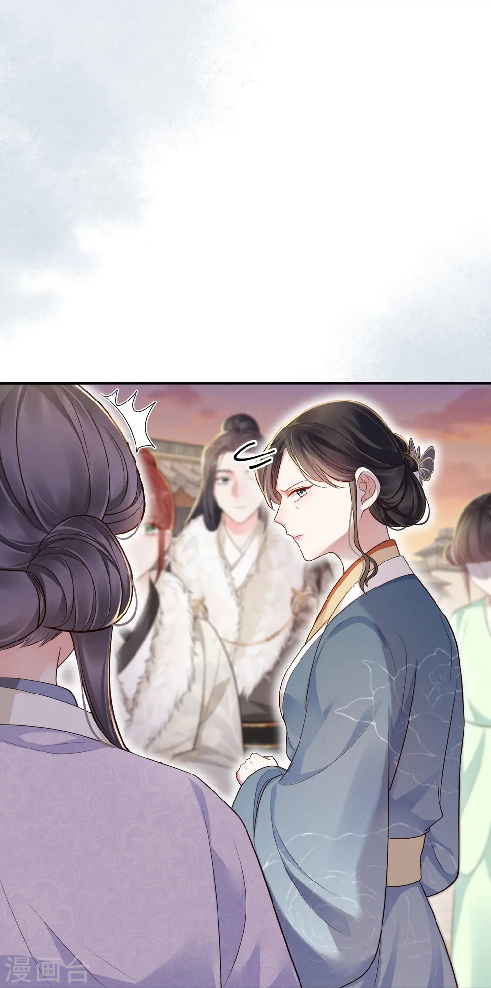第44话 婆婆登场2