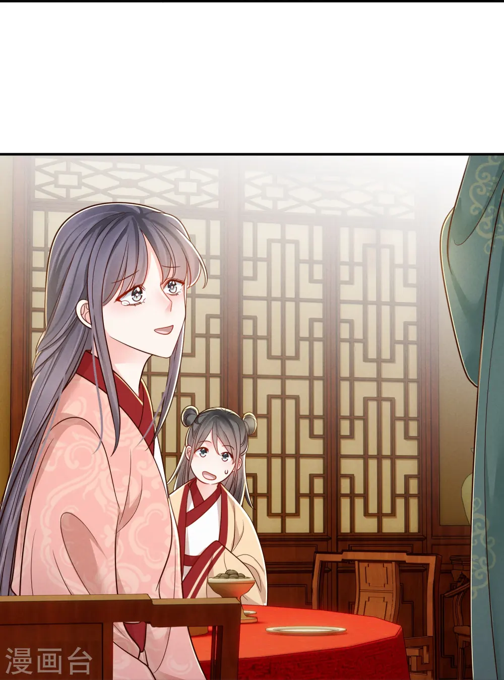 第65话 身不由己25