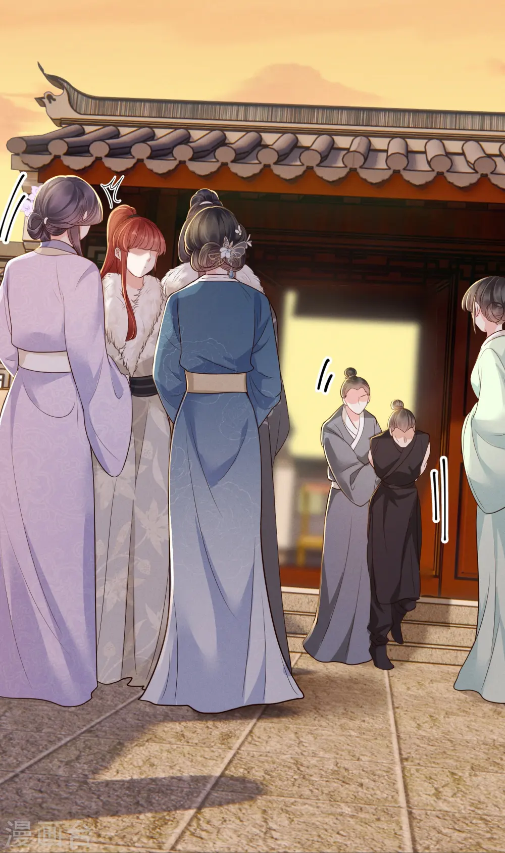 第44话 婆婆登场12