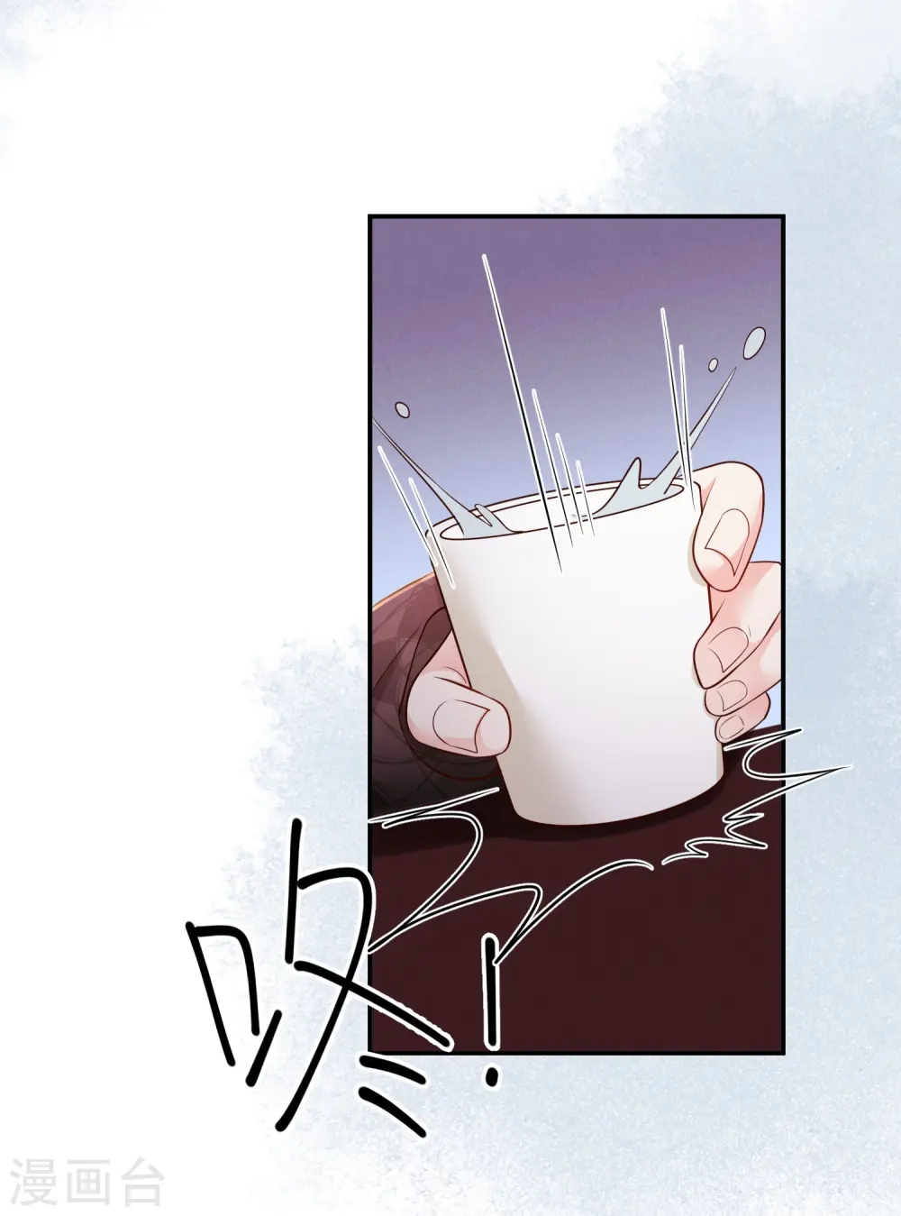第44话 婆婆登场28